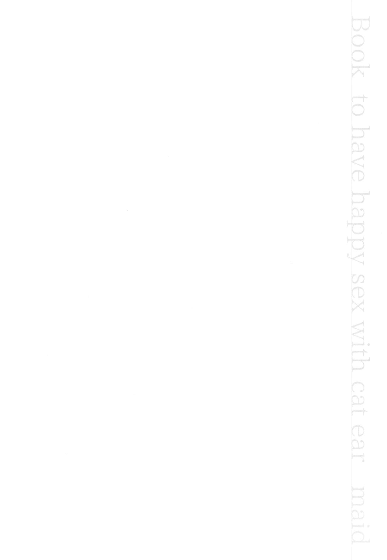 (C97) [Tekkamaki (Tetsuyama Kaya)] Moto Dorei no Nekomimi Maid to Shiawase Ecchi Suru Hon - Book to have happy sex with cat ear maid 3eme image