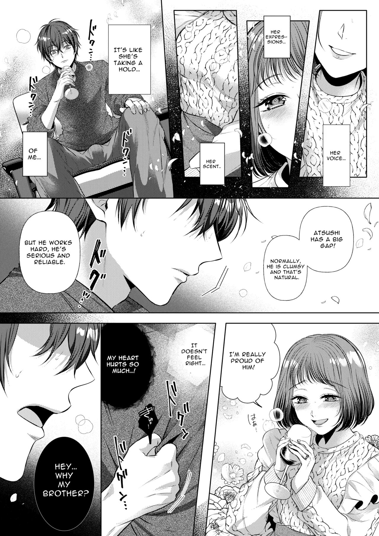 [Aizawa Ame, Ebisu Ishi] Yandere Kyouizon x Sennou Kankin - Gomen ne Ecchi-hen | Codependent Yandere x Bondage and Brainwashing ~Sorry Sex~ [Manga Version] [English] 画像番号 11