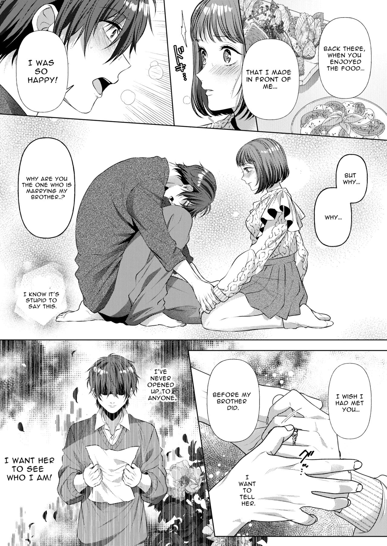 [Aizawa Ame, Ebisu Ishi] Yandere Kyouizon x Sennou Kankin - Gomen ne Ecchi-hen | Codependent Yandere x Bondage and Brainwashing ~Sorry Sex~ [Manga Version] [English] 画像番号 14