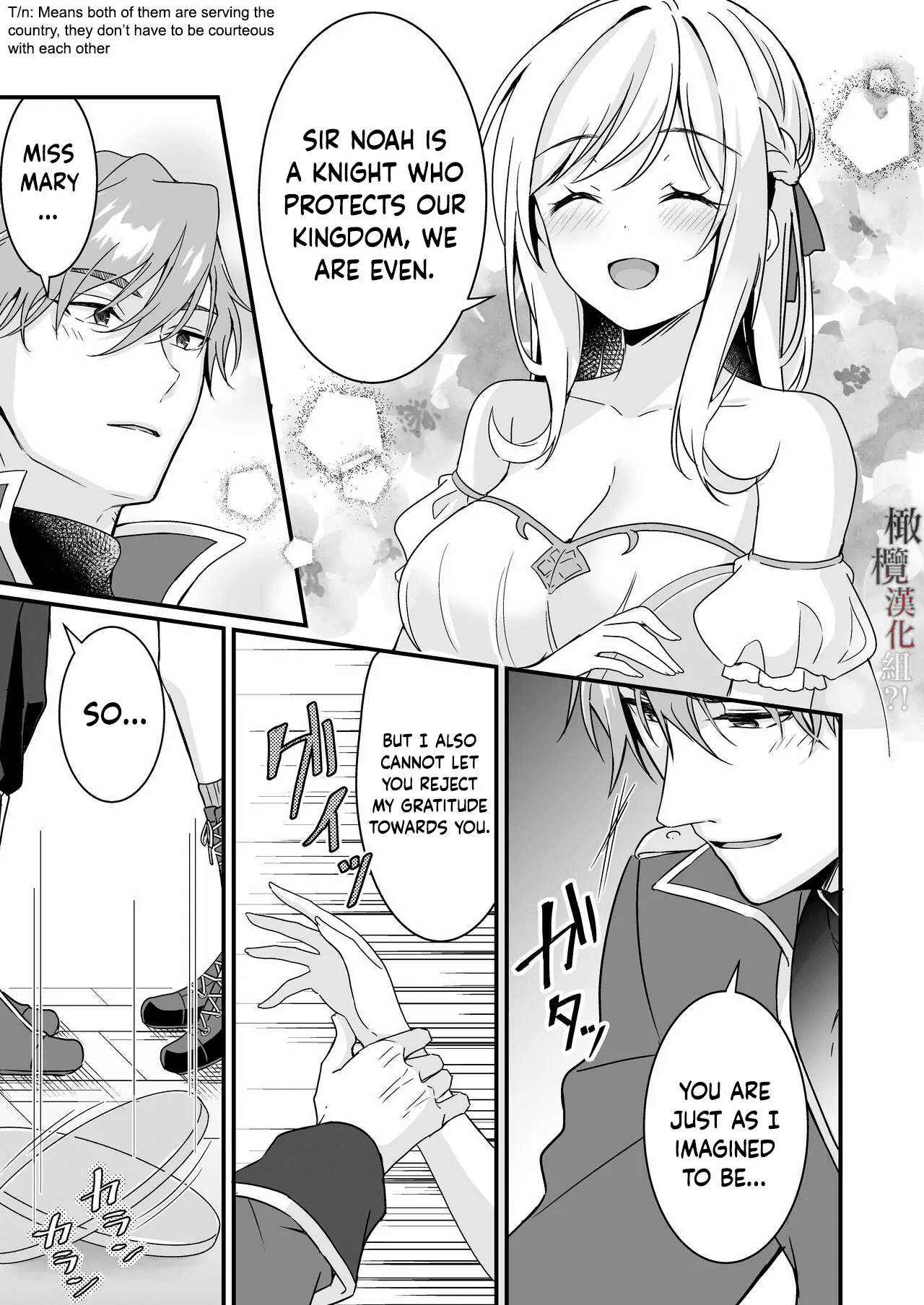 [Popontadou (Yoshii Kou)] Tasuketa Kishi no Ongaeshi wa Kozukuri de?! | The Knight She Helped Repays His Debt by Having a Child With Her?! [English] image number 9