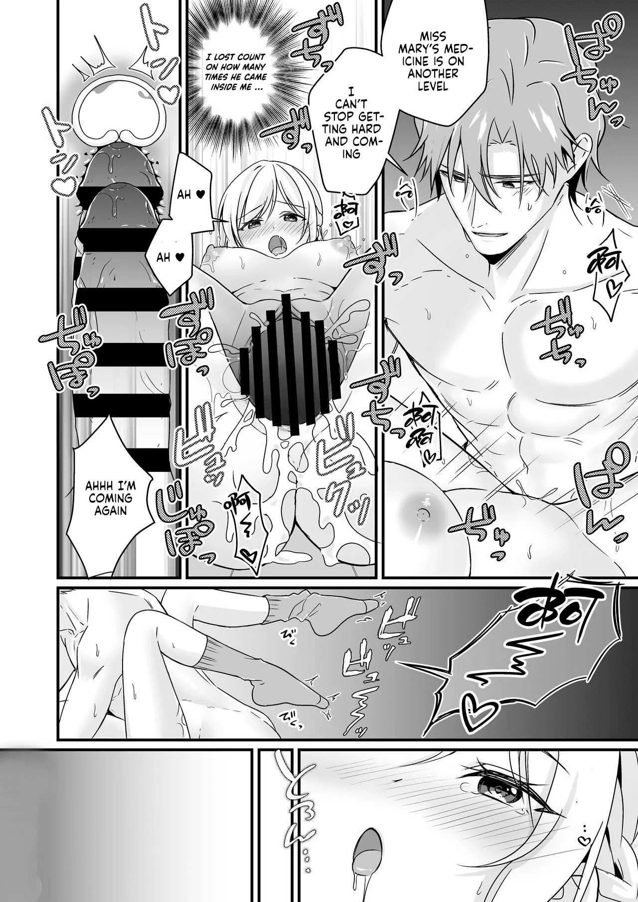 [Popontadou (Yoshii Kou)] Tasuketa Kishi no Ongaeshi wa Kozukuri de?! | The Knight She Helped Repays His Debt by Having a Child With Her?! [English] image number 31