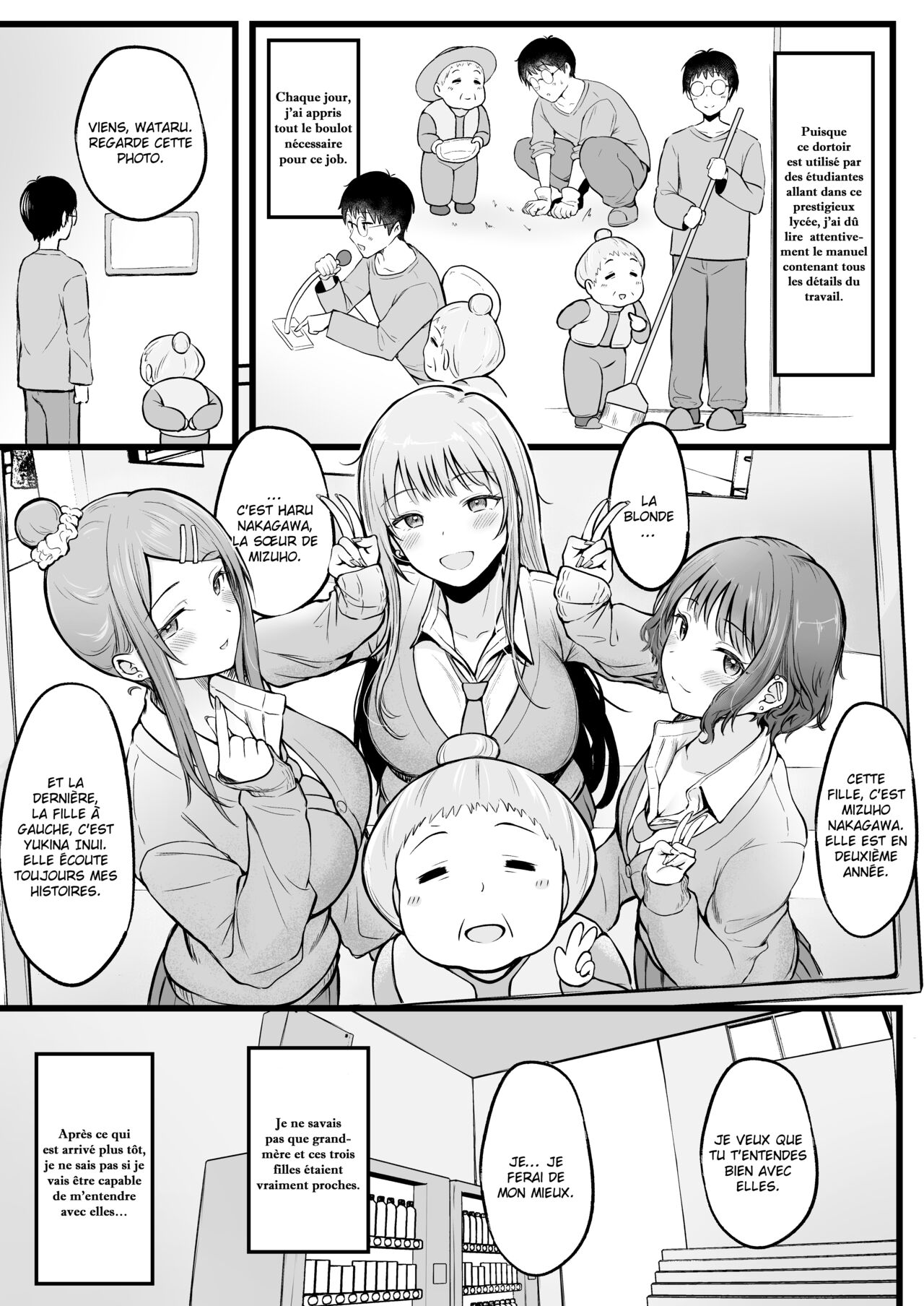 [Nekomimi to Kuro Mask (cielo)] Joshiryou Kanrinin no Boku wa Gal Ryousei ni Furimawasarete masu [French] [O-S] Bildnummer 7