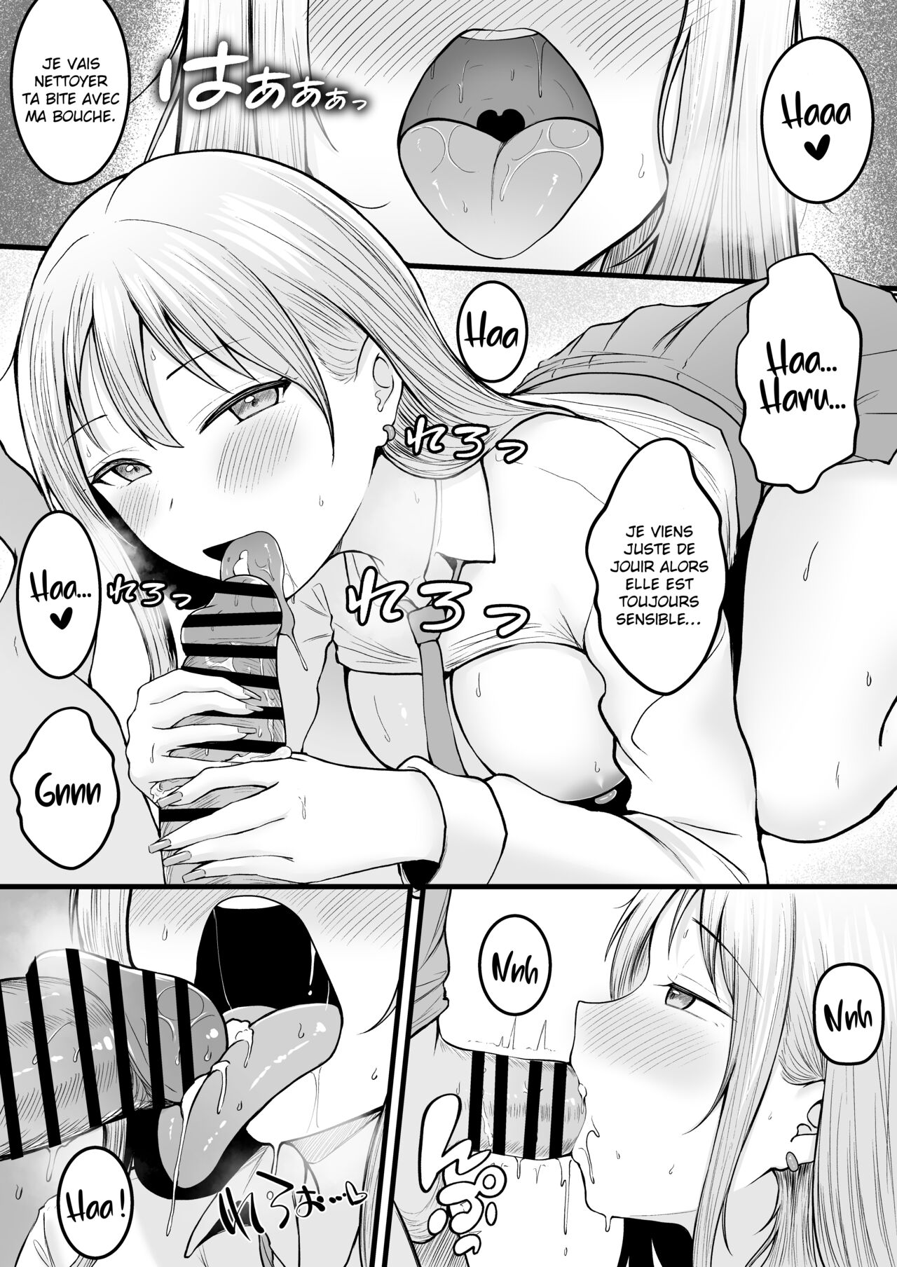 [Nekomimi to Kuro Mask (cielo)] Joshiryou Kanrinin no Boku wa Gal Ryousei ni Furimawasarete masu [French] [O-S] Bildnummer 48
