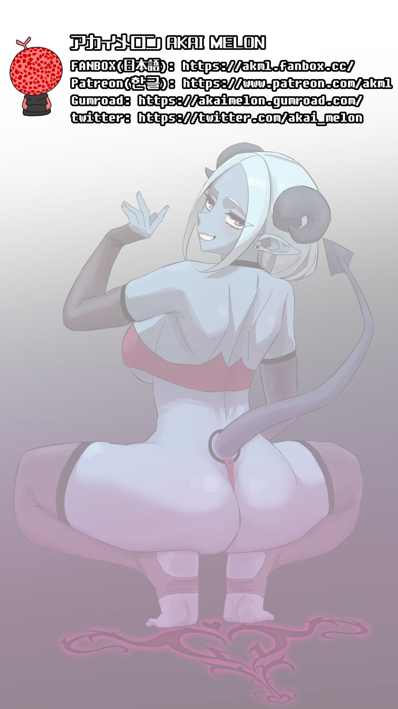 maru.H 05 image number 2