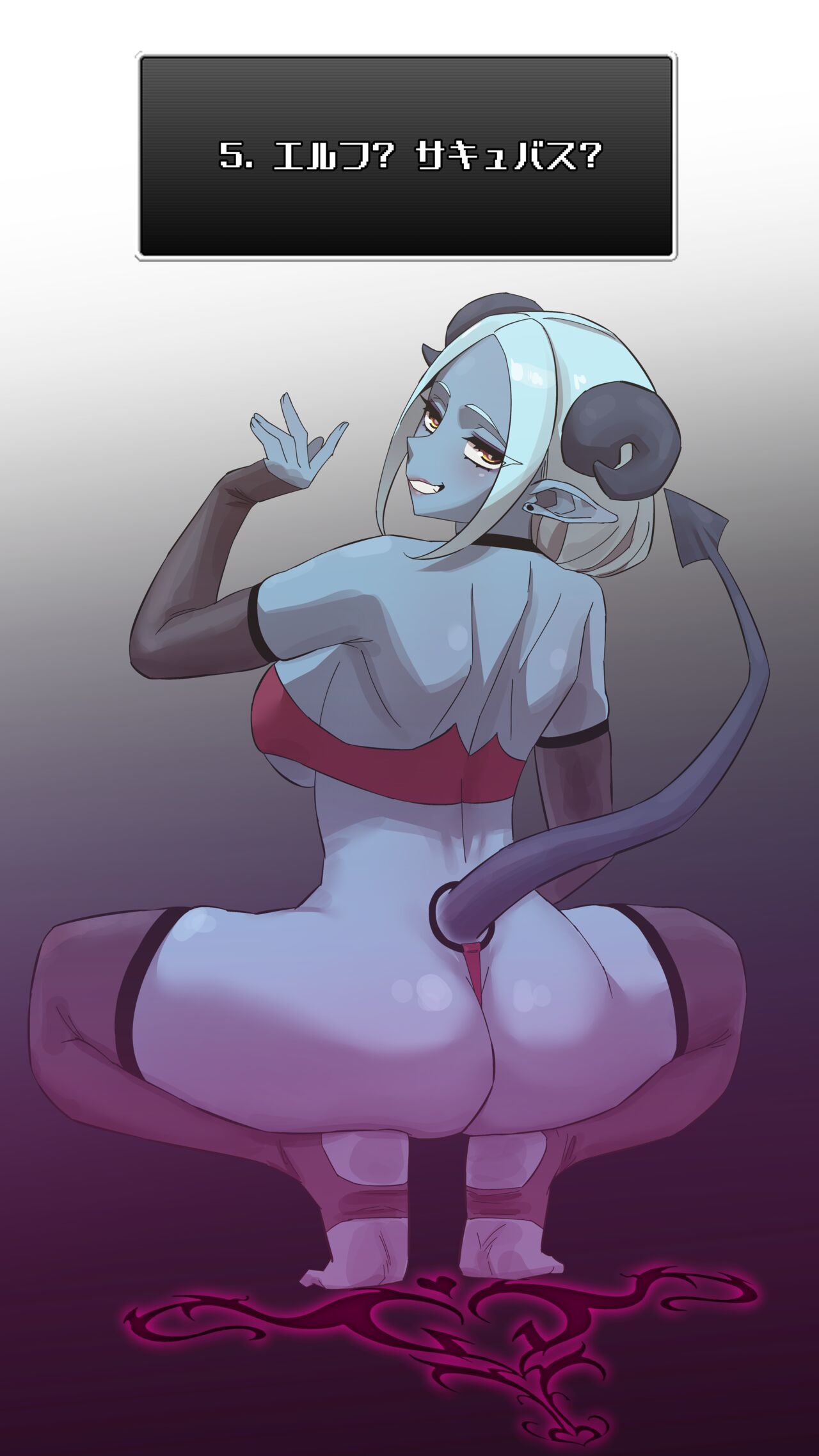 maru.H 05 image number 3