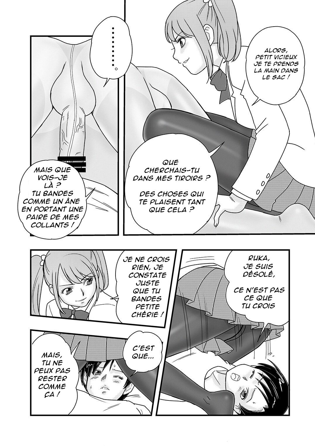 [PowderSkin (Uraharukon)] Ichimotsu ga Aru inHose [French] [numérique] [Digital] 이미지 번호 7