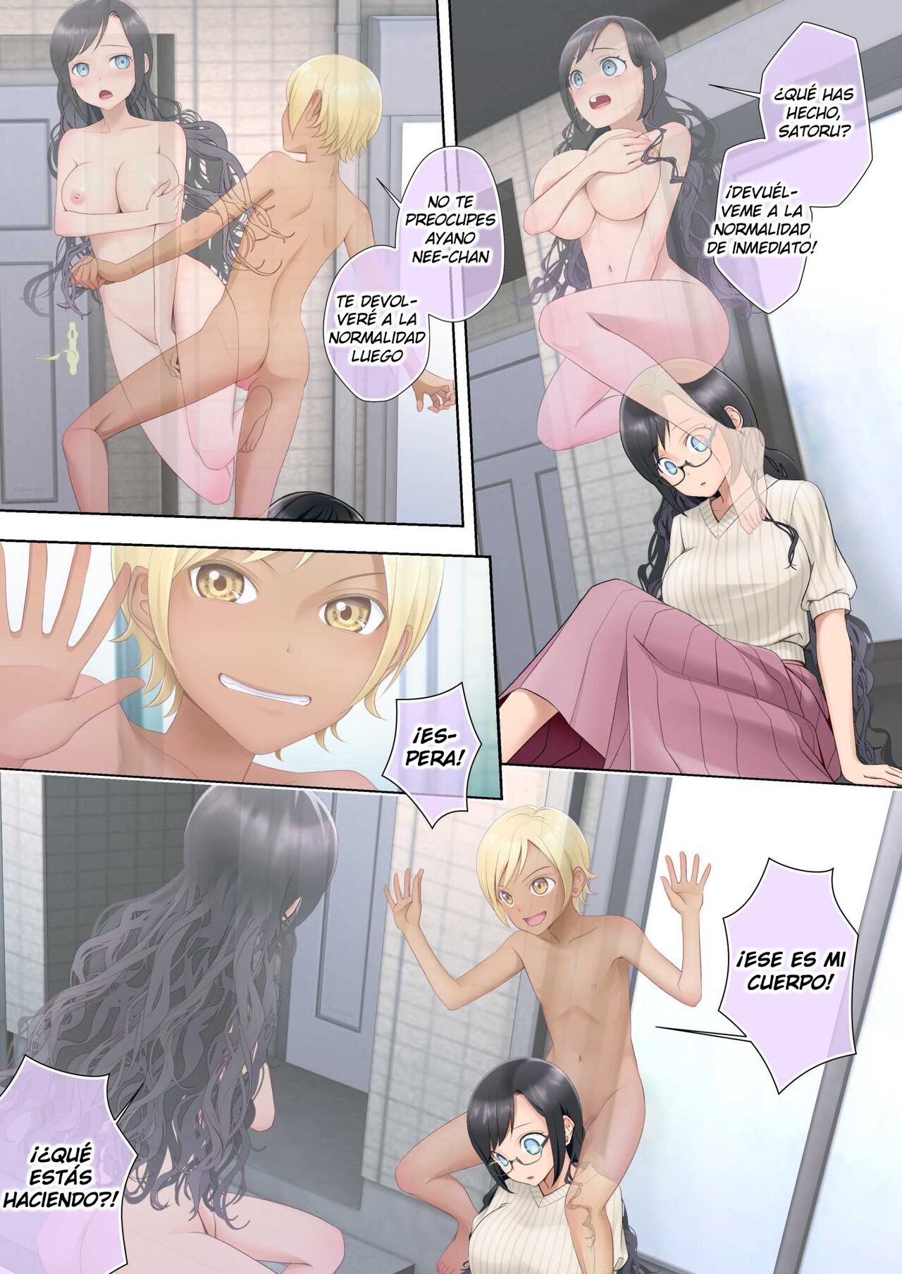 [Hairu Nukemichi (Joushi, Arubento)] Watashi swap Ore ~Kinjo no Sukebena Itazura-kko to Karada o Irekaerareta Watashi~ [Spanish] 画像番号 3