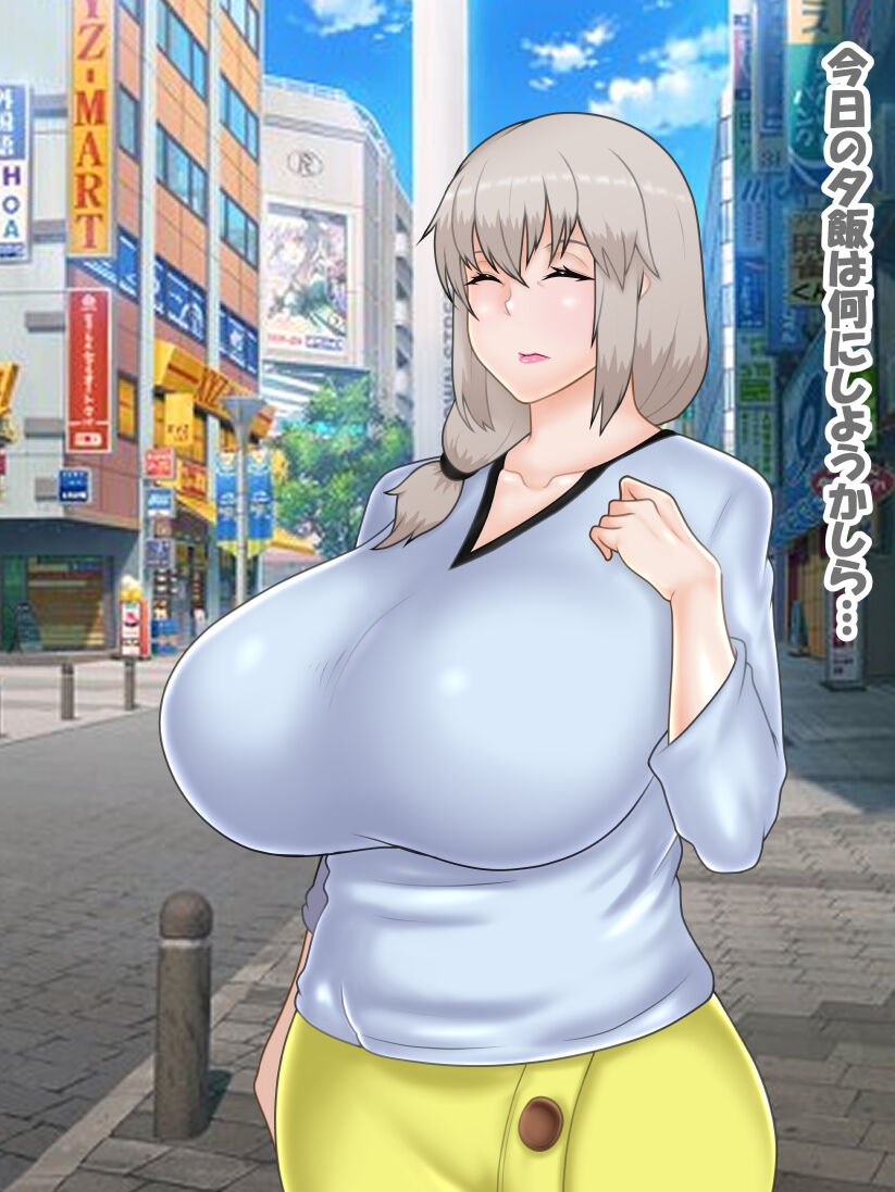 [ kon nan dakke] 催○ apuri VS namaiki na mesu (uzaki tsuki) 图片编号 3