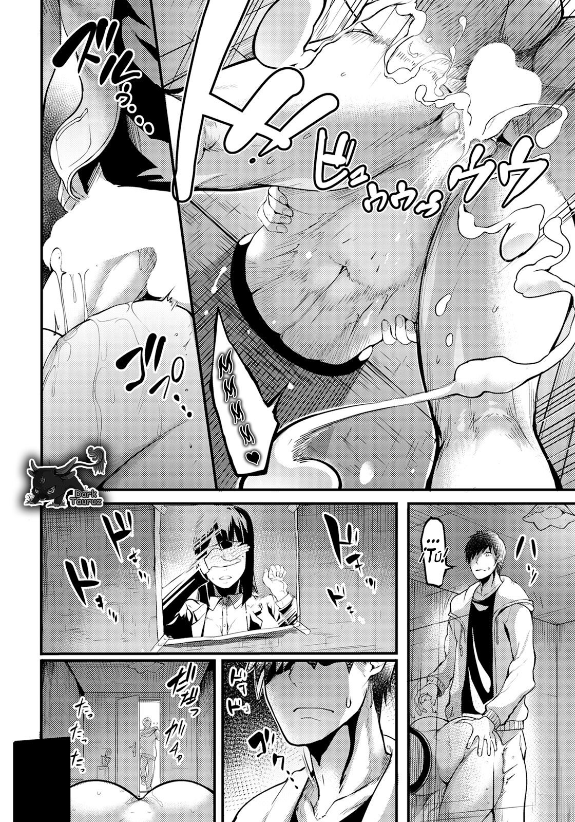 [Remu] Kabejiri no Heya | Habitación con culo de pared (ANGEL Club 2023-04) [Spanish] [DarkTauruz] [Digital] 图片编号 6