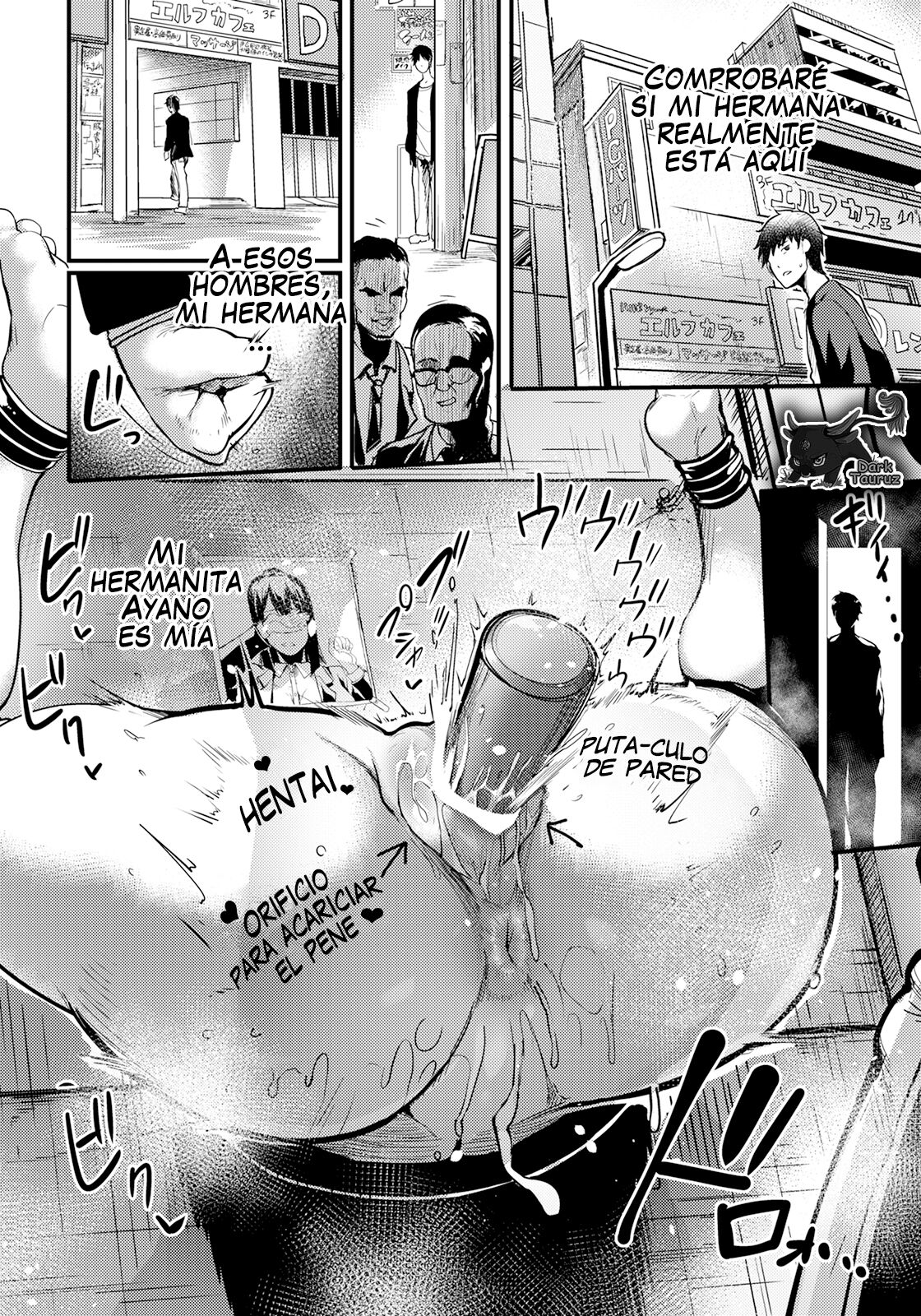 [Remu] Kabejiri no Heya | Habitación con culo de pared (ANGEL Club 2023-04) [Spanish] [DarkTauruz] [Digital] 图片编号 12