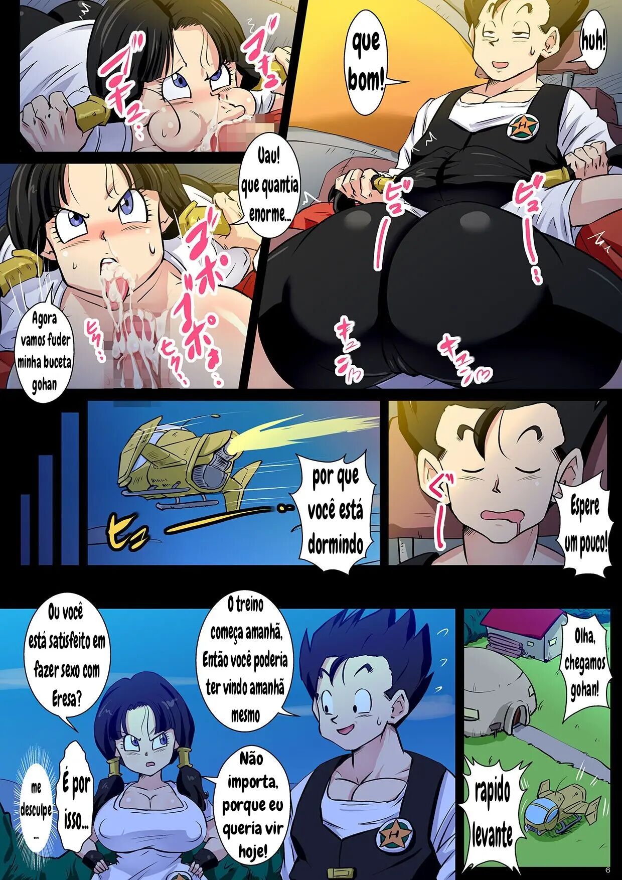 Dosukebe Videl ga Hisshi ni Yuuwaku Suru kedo Gohan wa Chi Chi to no Sex ni Muchuu desu! 图片编号 6