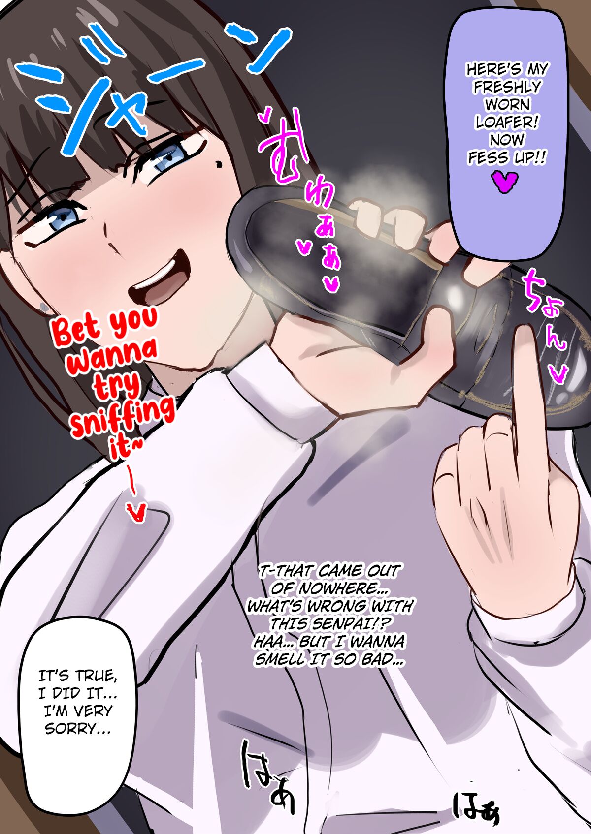 [Karugamo House] Stinky Rehabilitation Attack 2. Loafers Smelling and Handjob [English] [Kuraudo] 图片编号 3