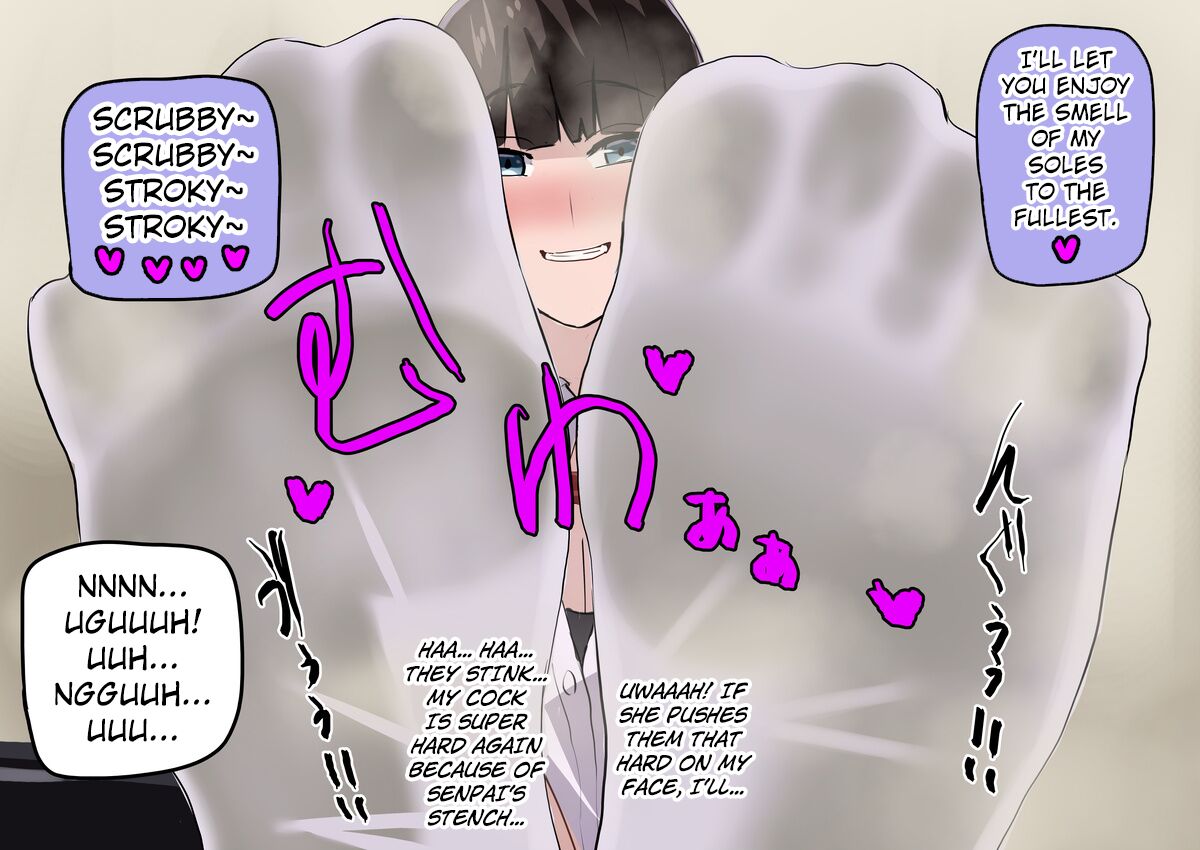 [Karugamo House] Stinky Rehabilitation Attack 2. Loafers Smelling and Handjob [English] [Kuraudo] 图片编号 12