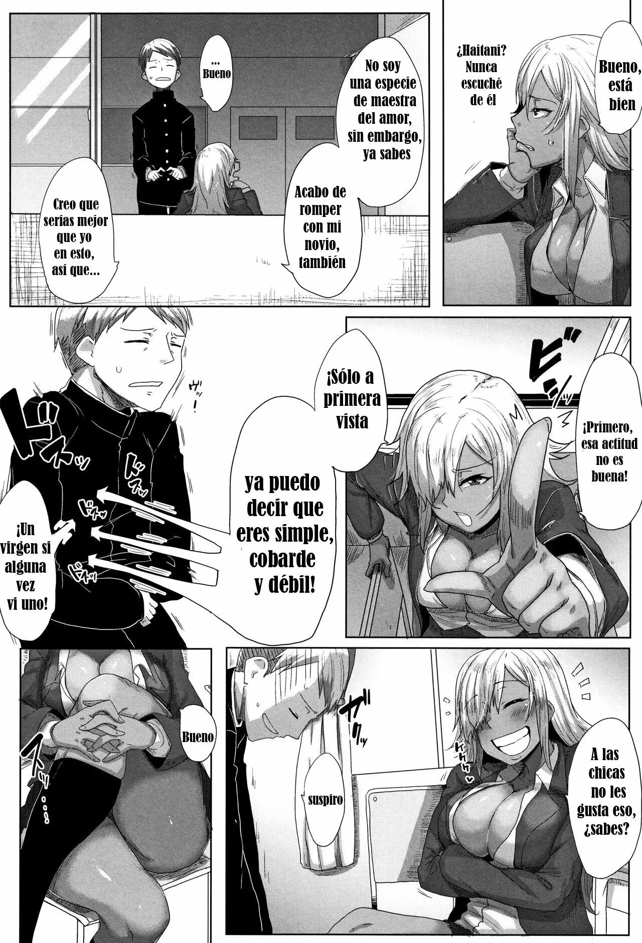 [Bakuya] Daekix [Español] [JmCrap Hentai] 画像番号 5