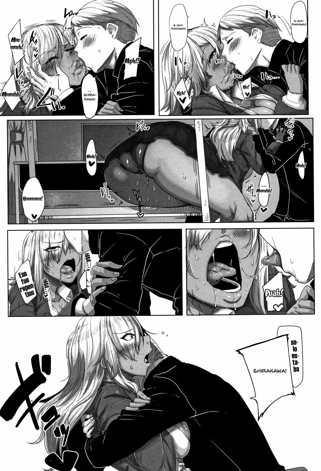 [Bakuya] Daekix [Español] [JmCrap Hentai] 画像番号 10