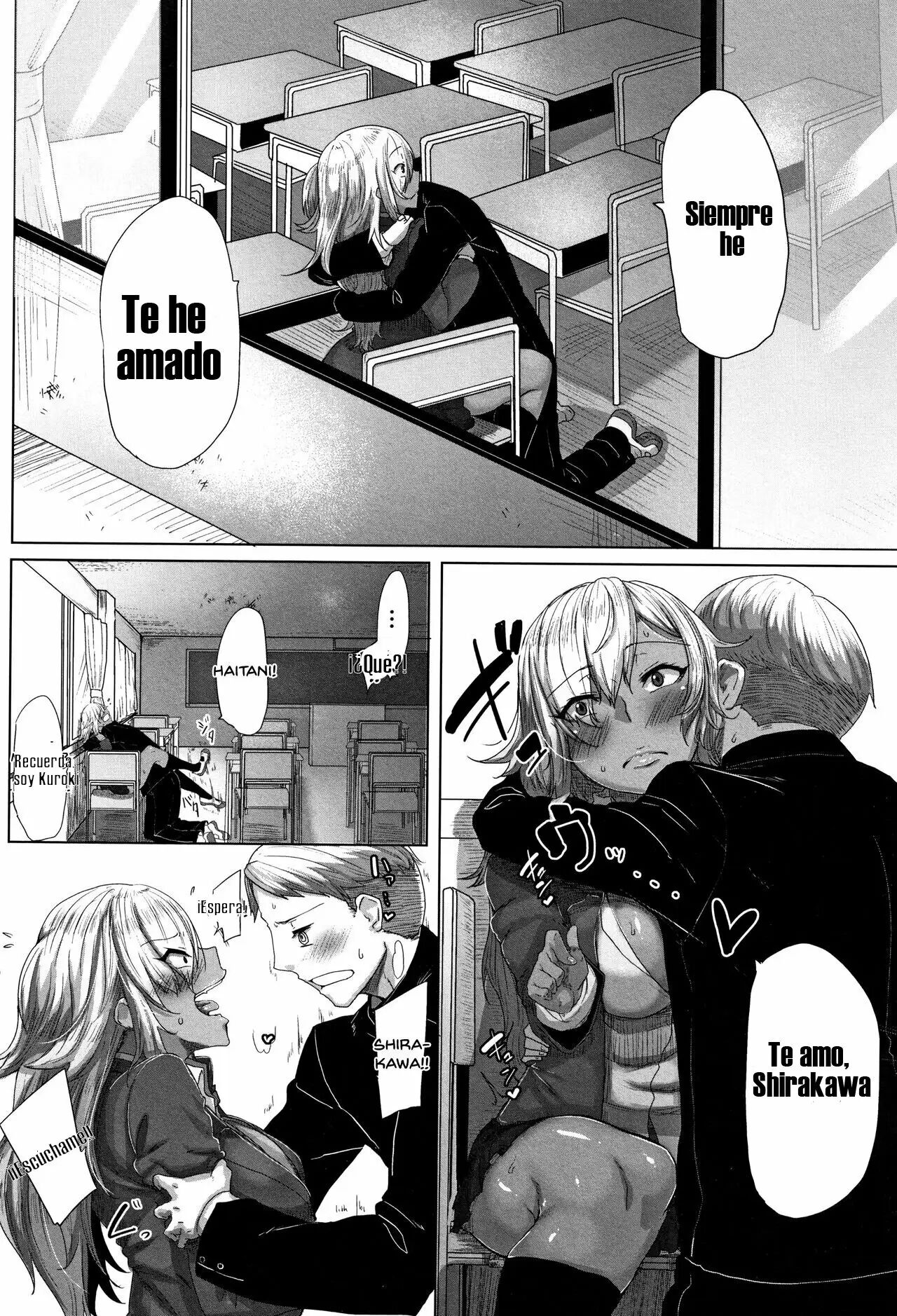 [Bakuya] Daekix [Español] [JmCrap Hentai] 画像番号 11