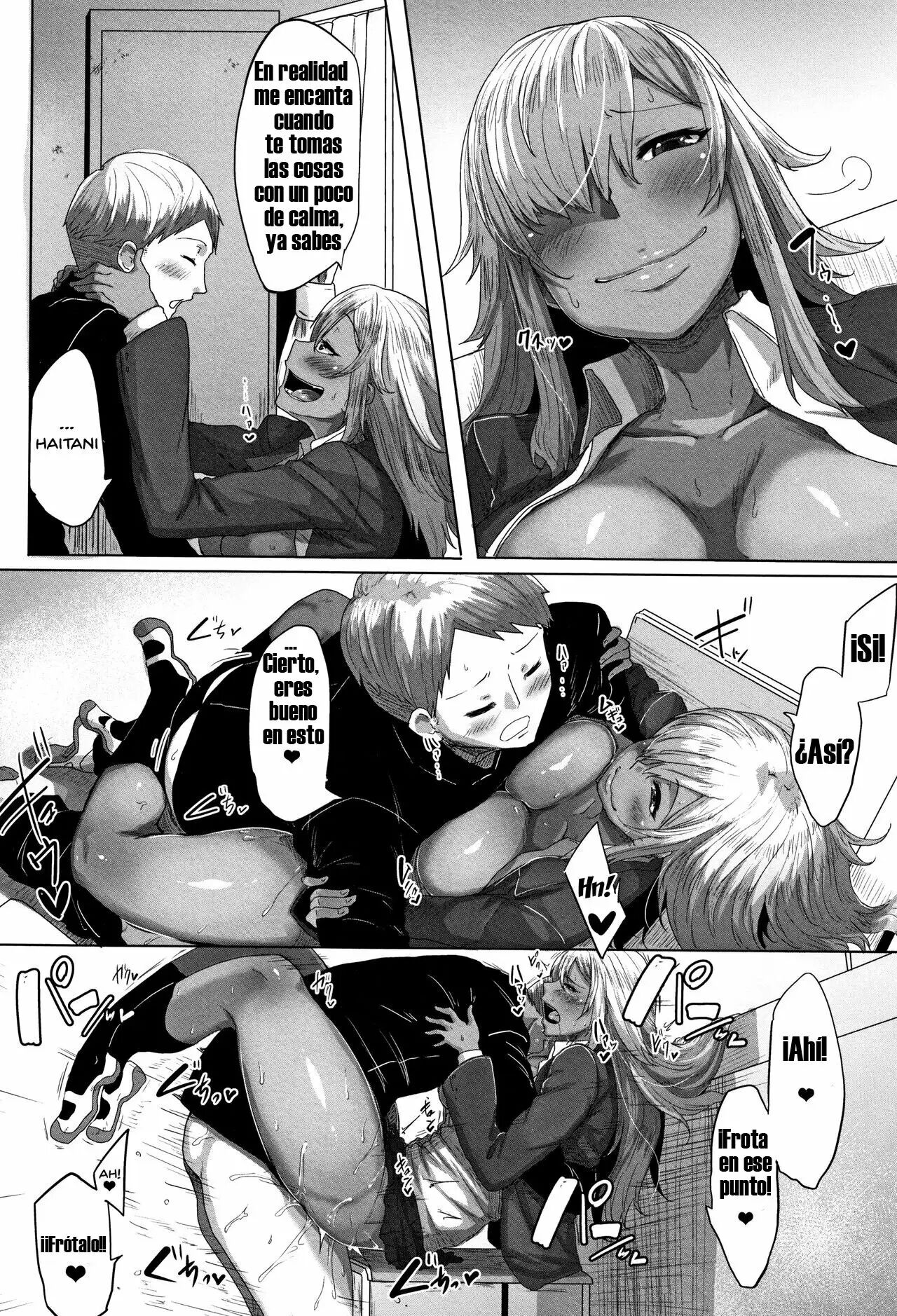 [Bakuya] Daekix [Español] [JmCrap Hentai] 画像番号 15