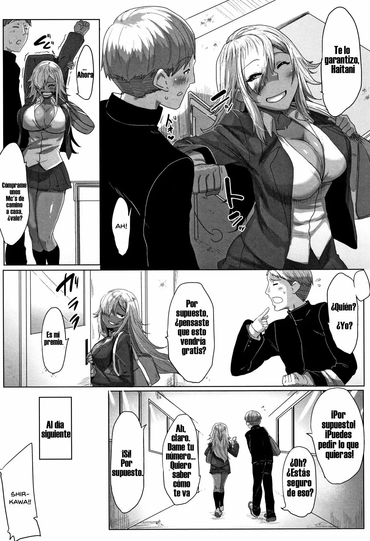 [Bakuya] Daekix [Español] [JmCrap Hentai] 画像番号 22