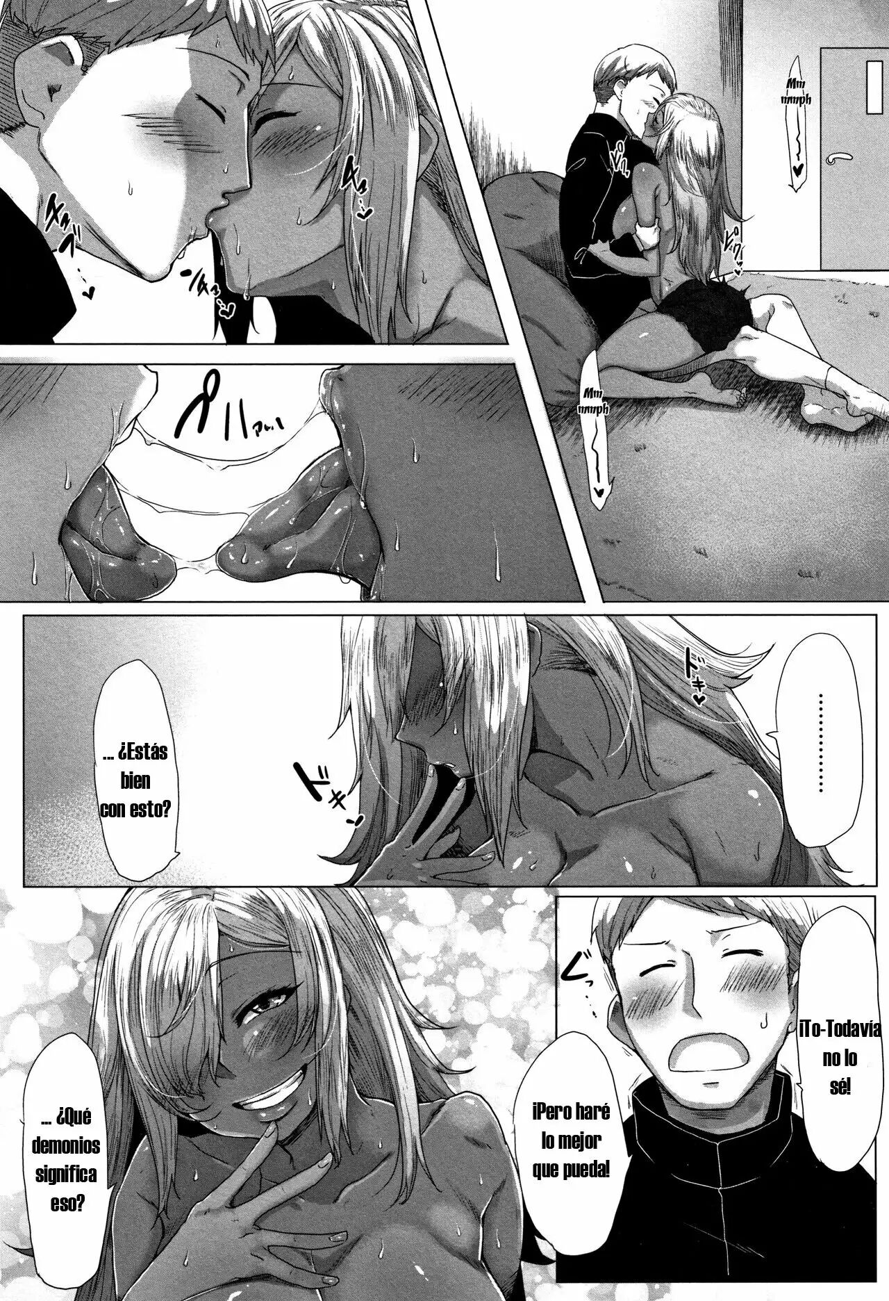 [Bakuya] Daekix [Español] [JmCrap Hentai] 画像番号 32