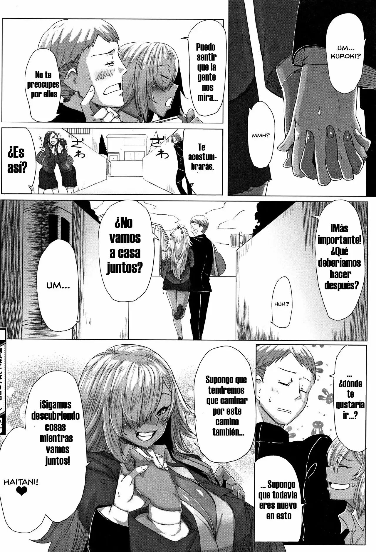 [Bakuya] Daekix [Español] [JmCrap Hentai] 画像番号 43