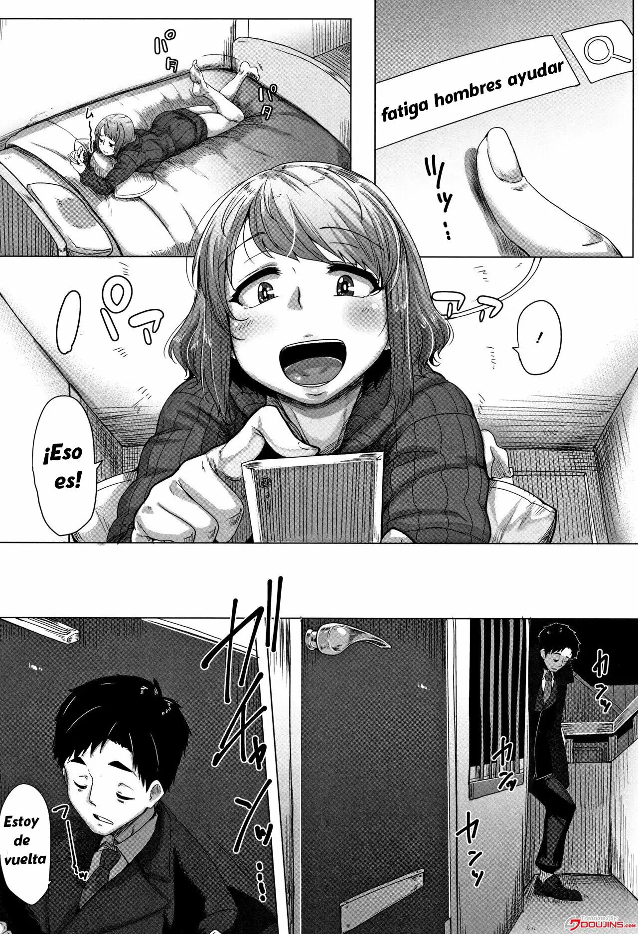 [Bakuya] Daekix [Español] [JmCrap Hentai] 画像番号 65