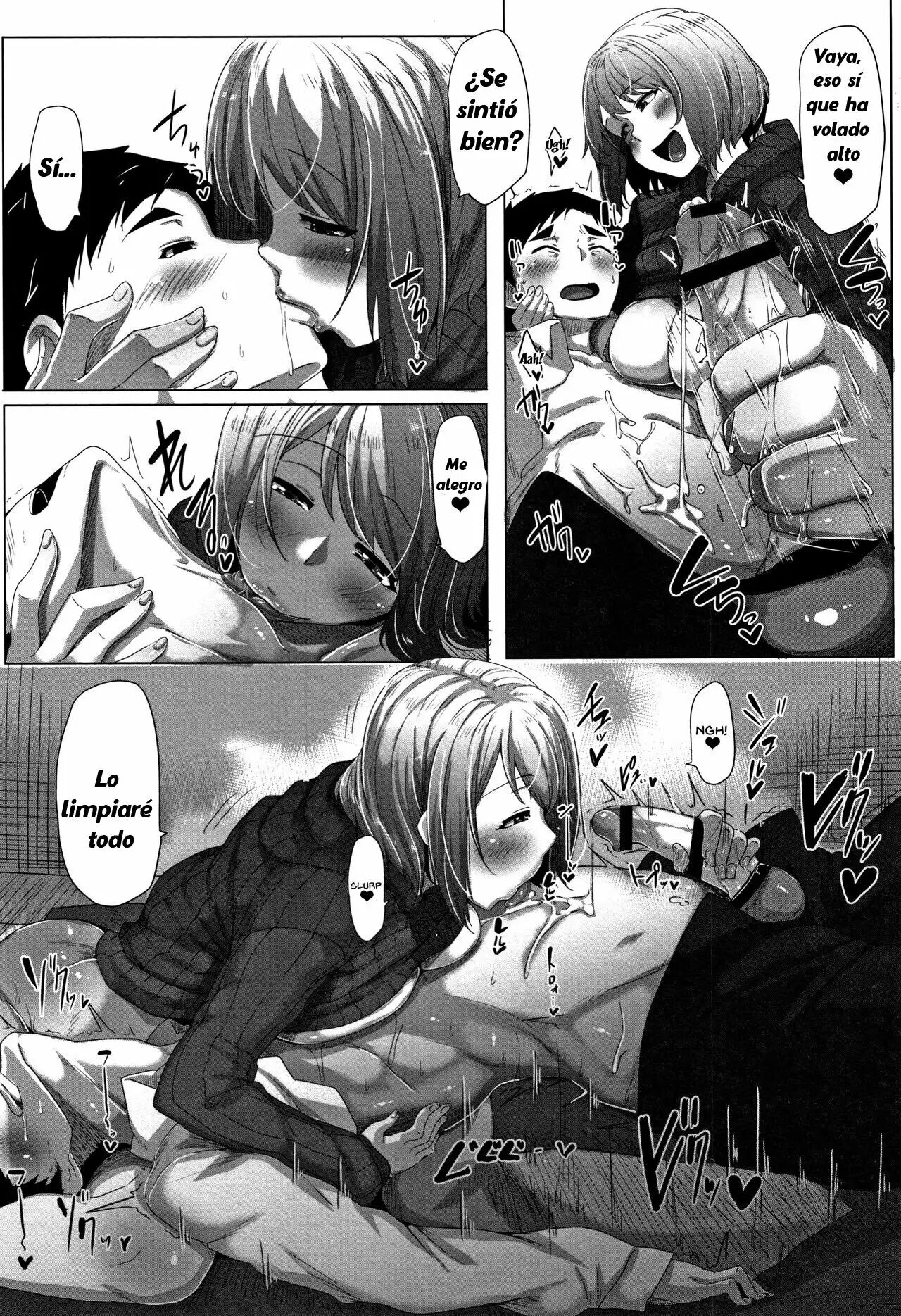 [Bakuya] Daekix [Español] [JmCrap Hentai] 画像番号 74