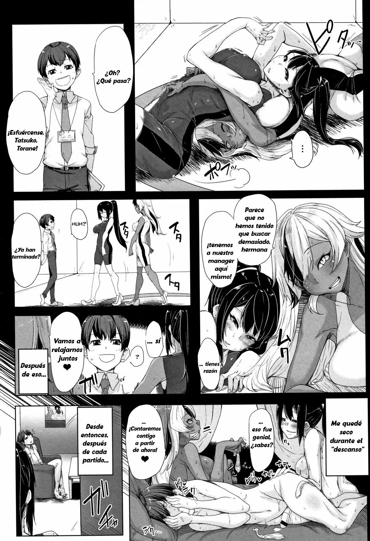 [Bakuya] Daekix [Español] [JmCrap Hentai] 画像番号 87