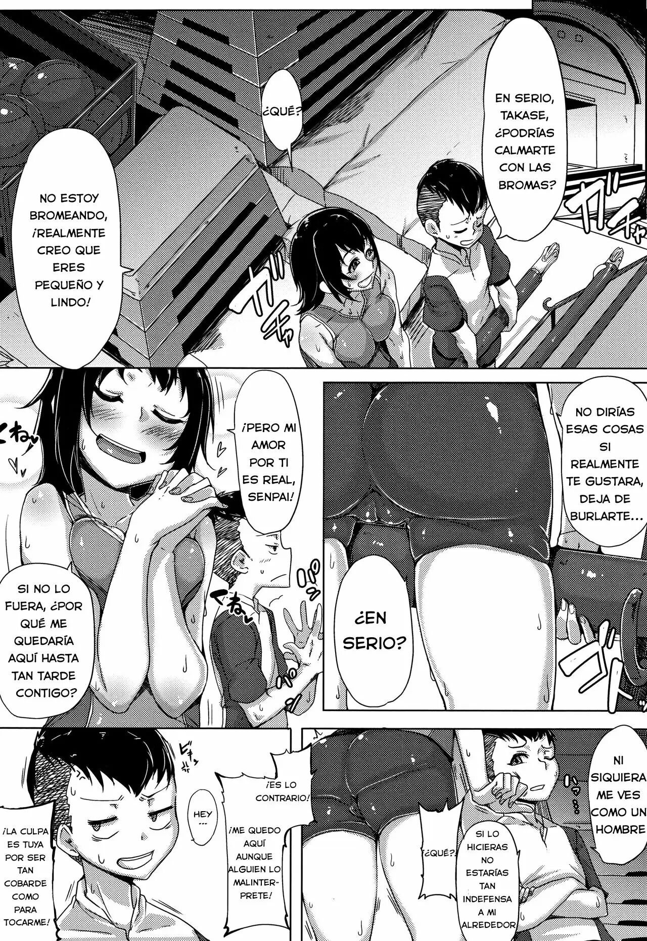 [Bakuya] Daekix [Español] [JmCrap Hentai] 画像番号 131