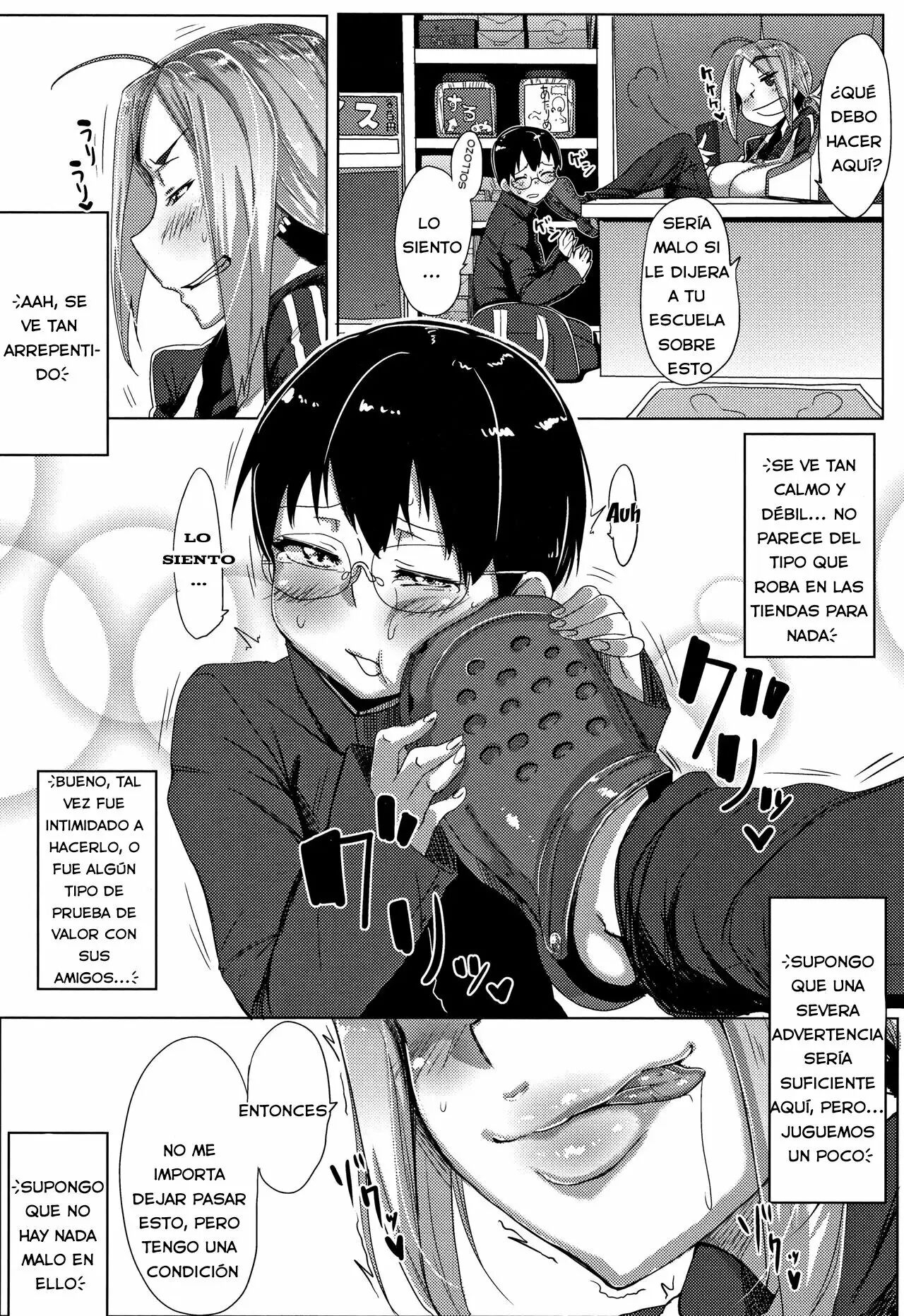 [Bakuya] Daekix [Español] [JmCrap Hentai] 画像番号 153