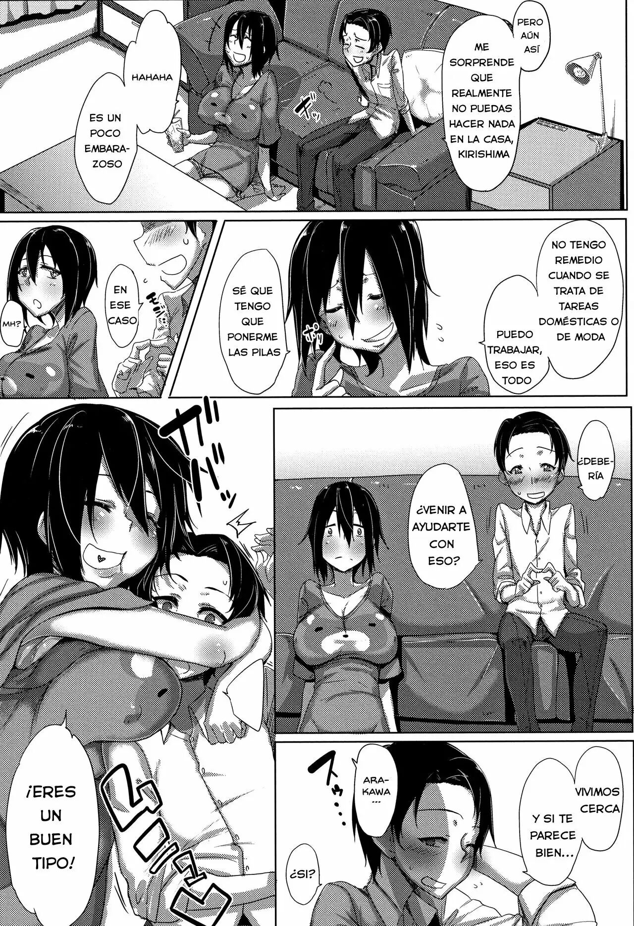 [Bakuya] Daekix [Español] [JmCrap Hentai] 画像番号 177