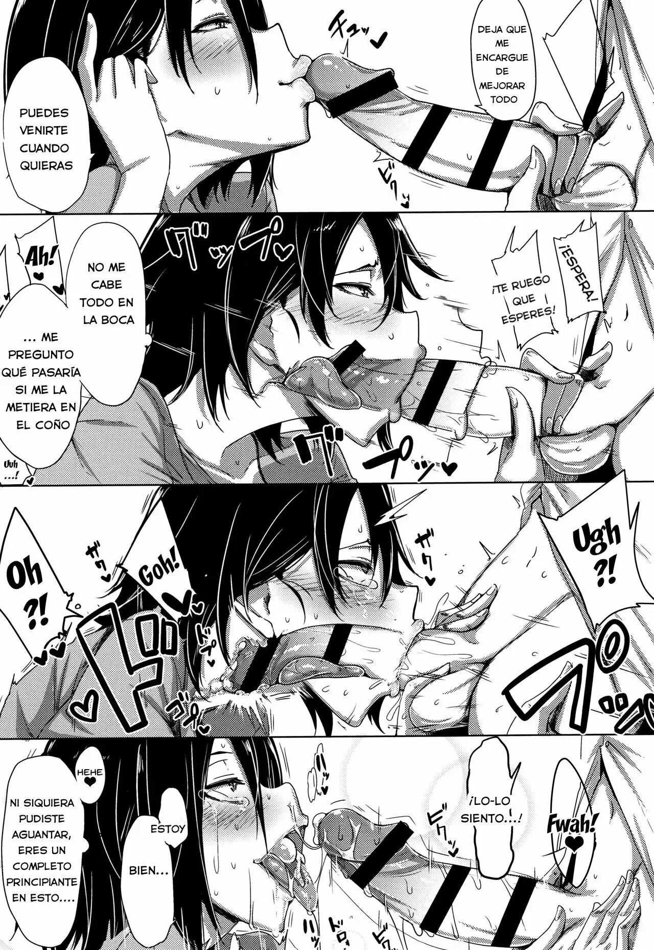 [Bakuya] Daekix [Español] [JmCrap Hentai] 画像番号 180