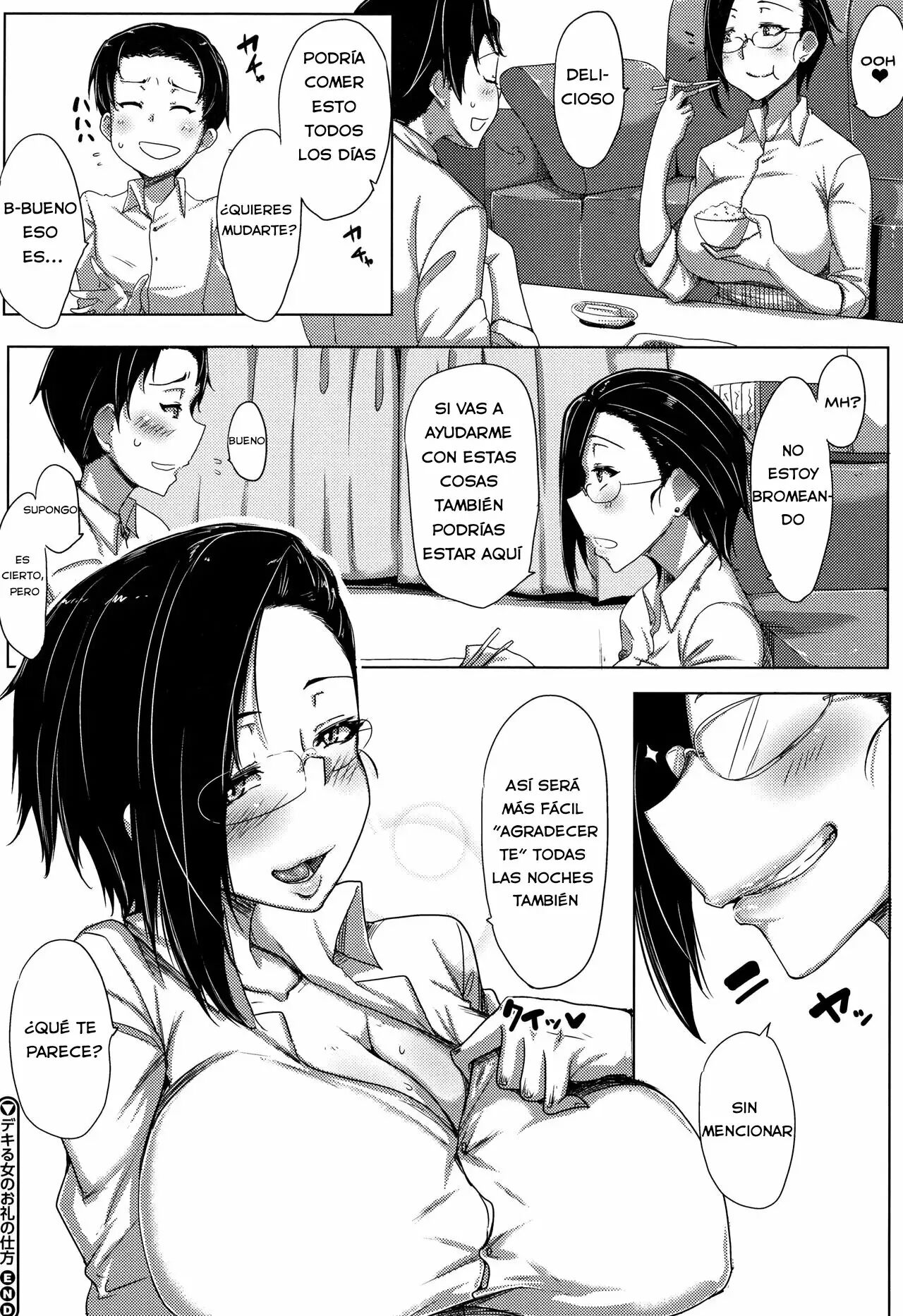 [Bakuya] Daekix [Español] [JmCrap Hentai] 画像番号 199