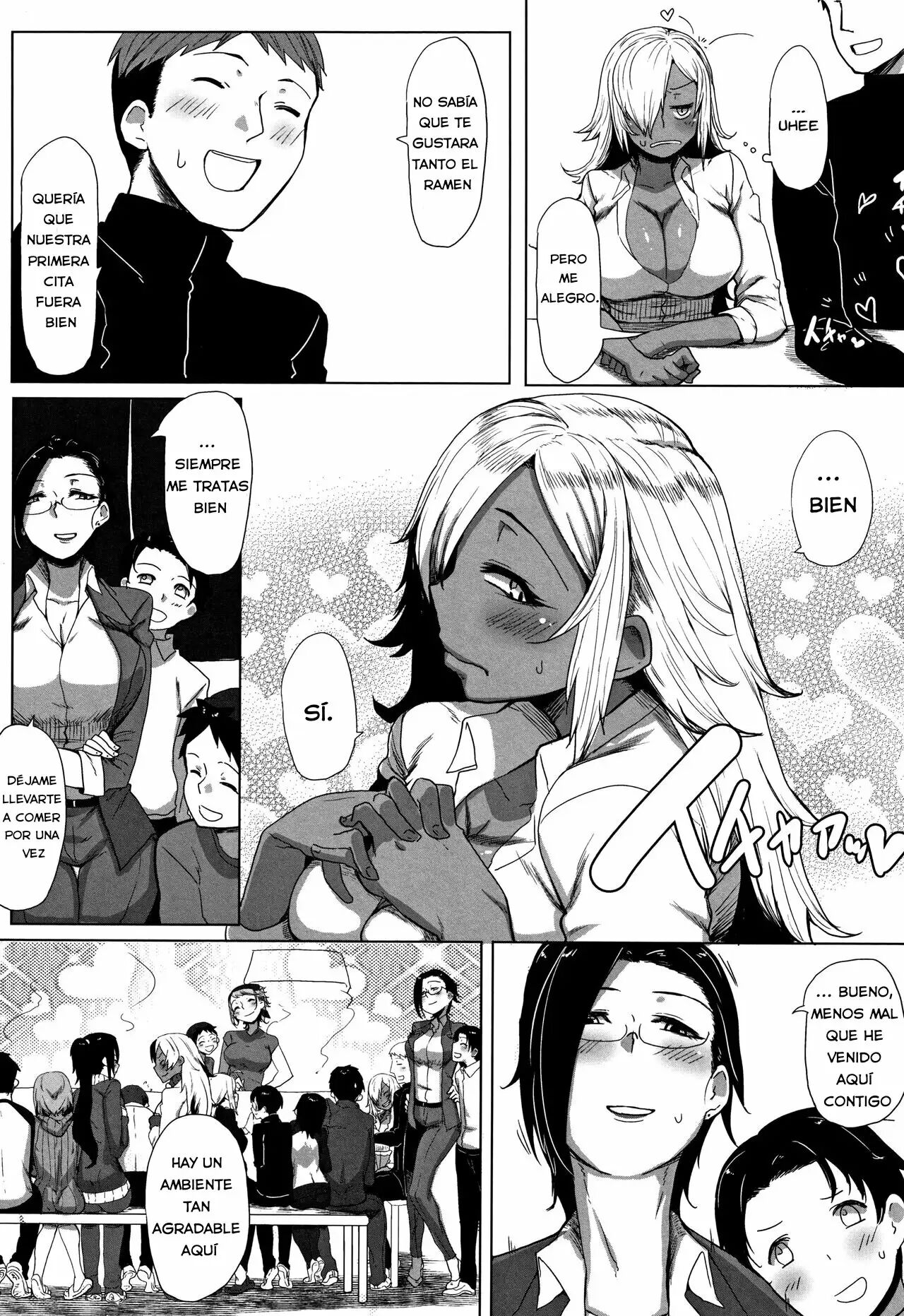 [Bakuya] Daekix [Español] [JmCrap Hentai] 画像番号 203