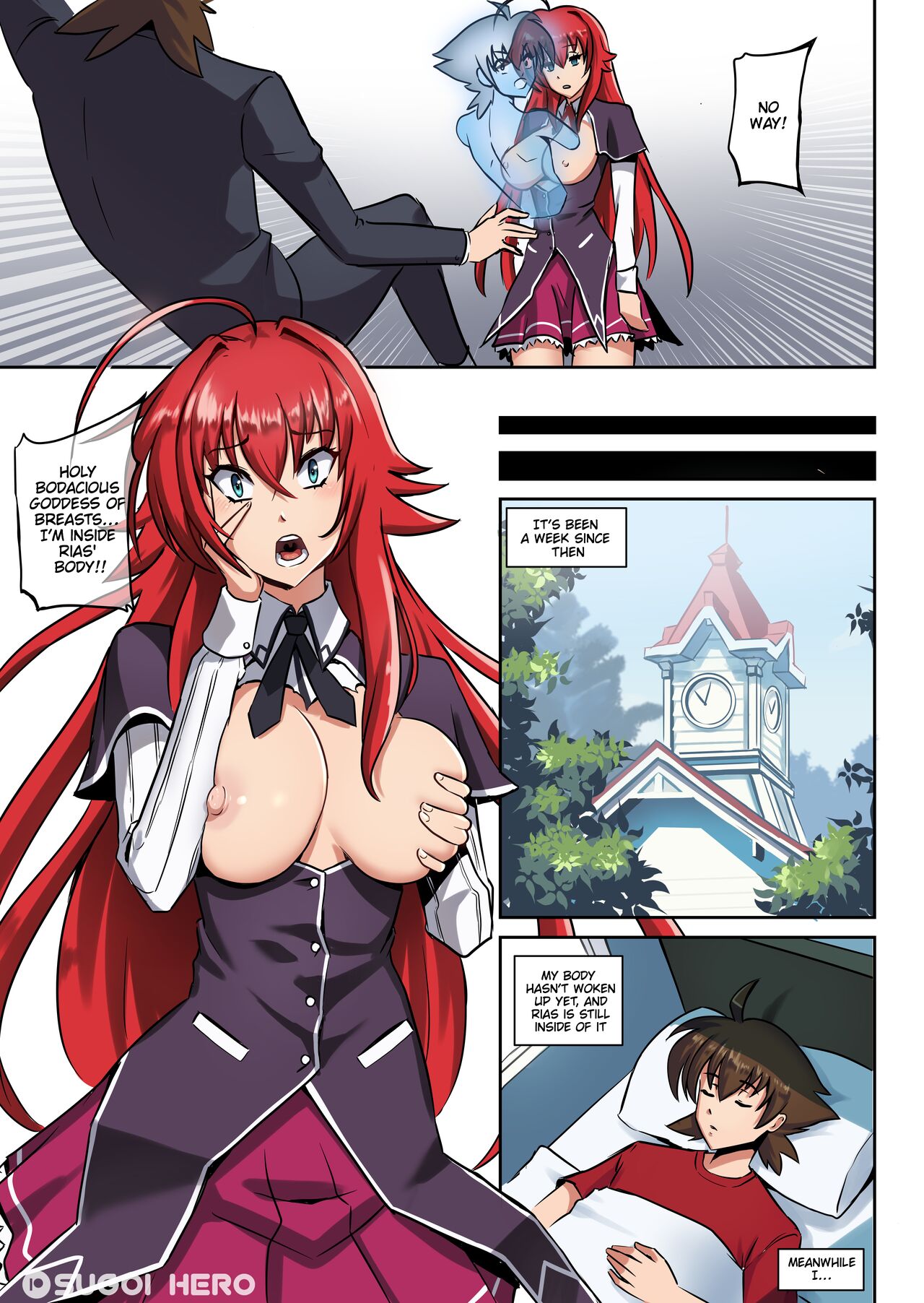 [SugoiHero] Rias Up! (Highschool DxD) imagen número 4