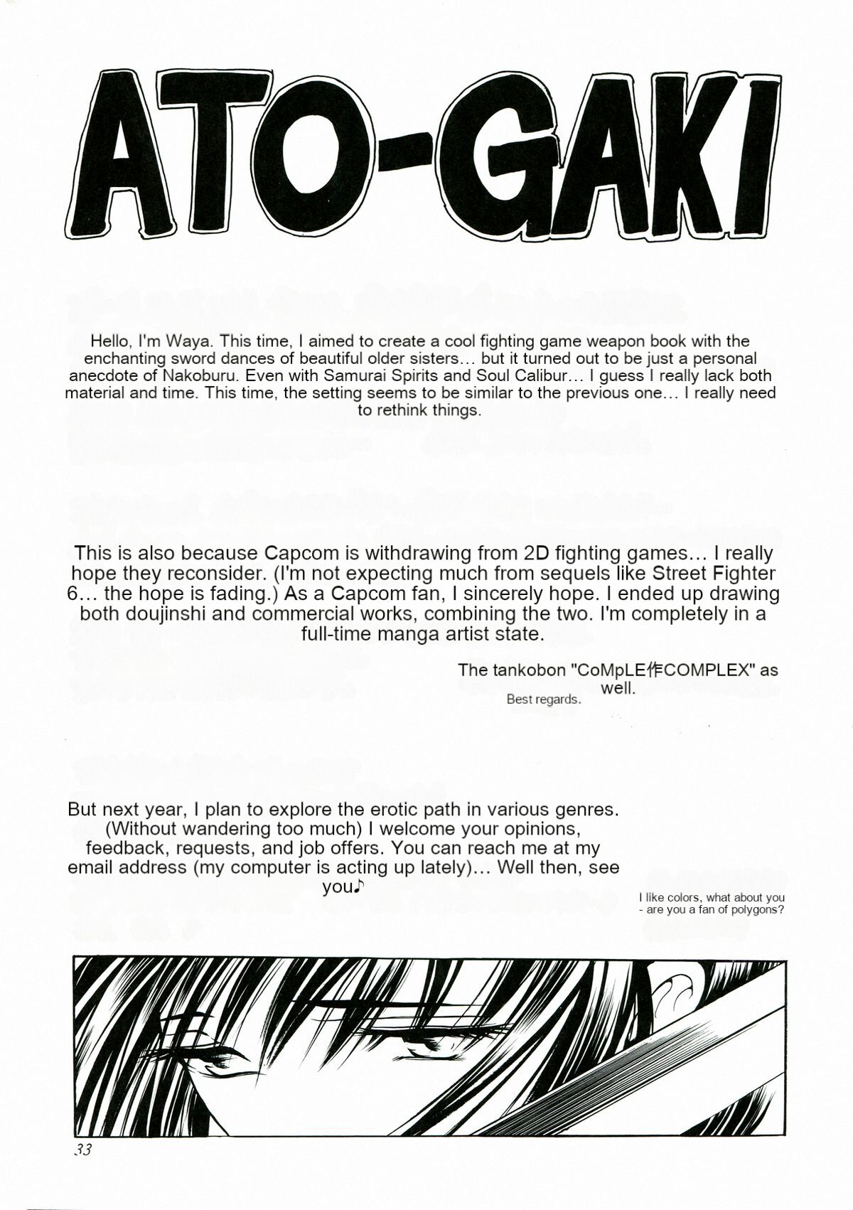 [Kawaraya Honpo (Kawaraya A-ta)] Hana Kan no San (Samurai Spirits) numero di immagine  33