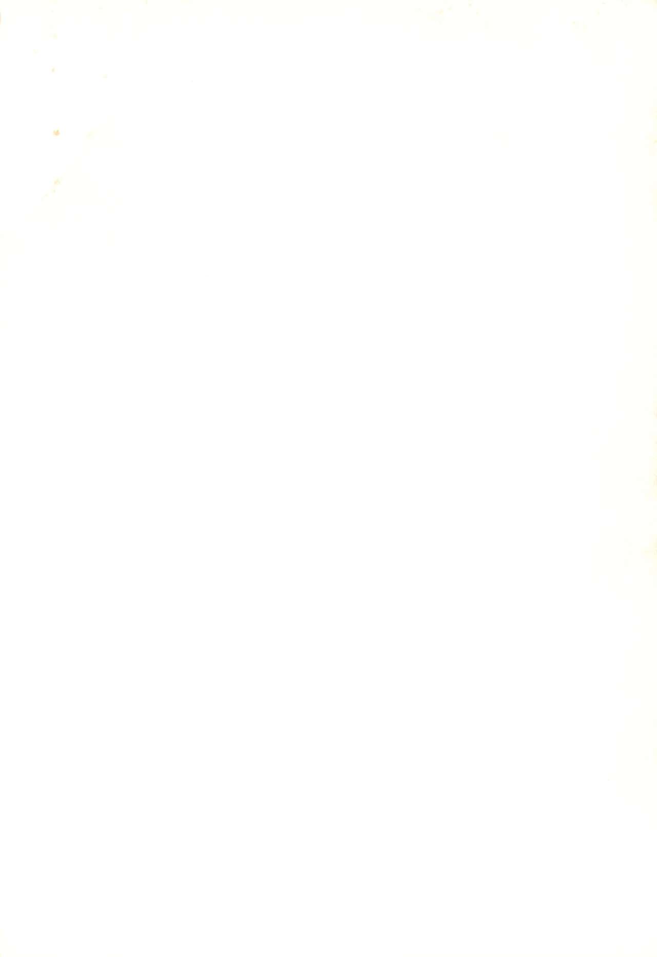 [Spell-Mamire (H-O)] Get Sweet ”A” Low Phone (Gaogaigar) 图片编号 2