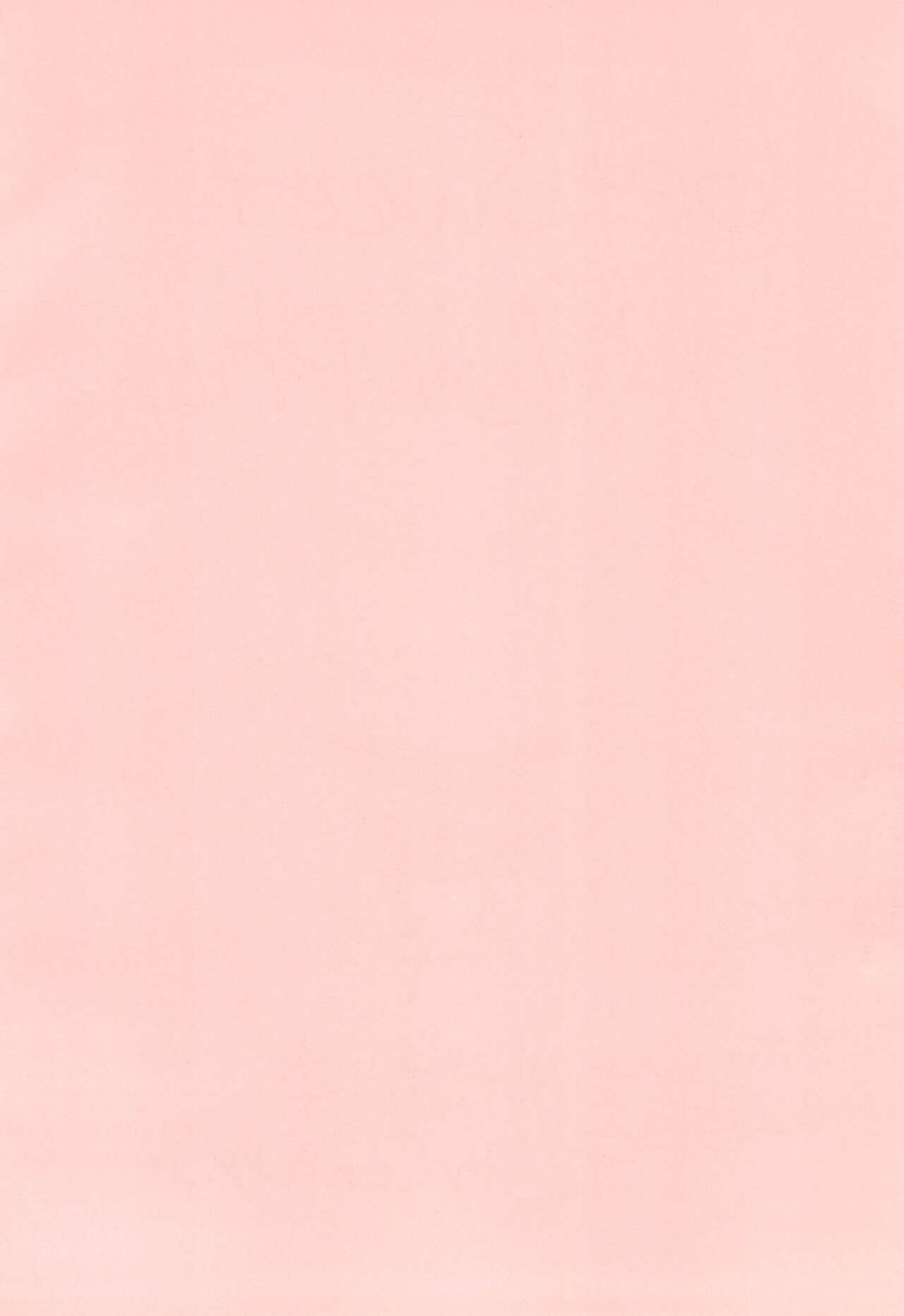 [Spell-Mamire (H-O)] Get Sweet ”A” Low Phone (Gaogaigar) 图片编号 4