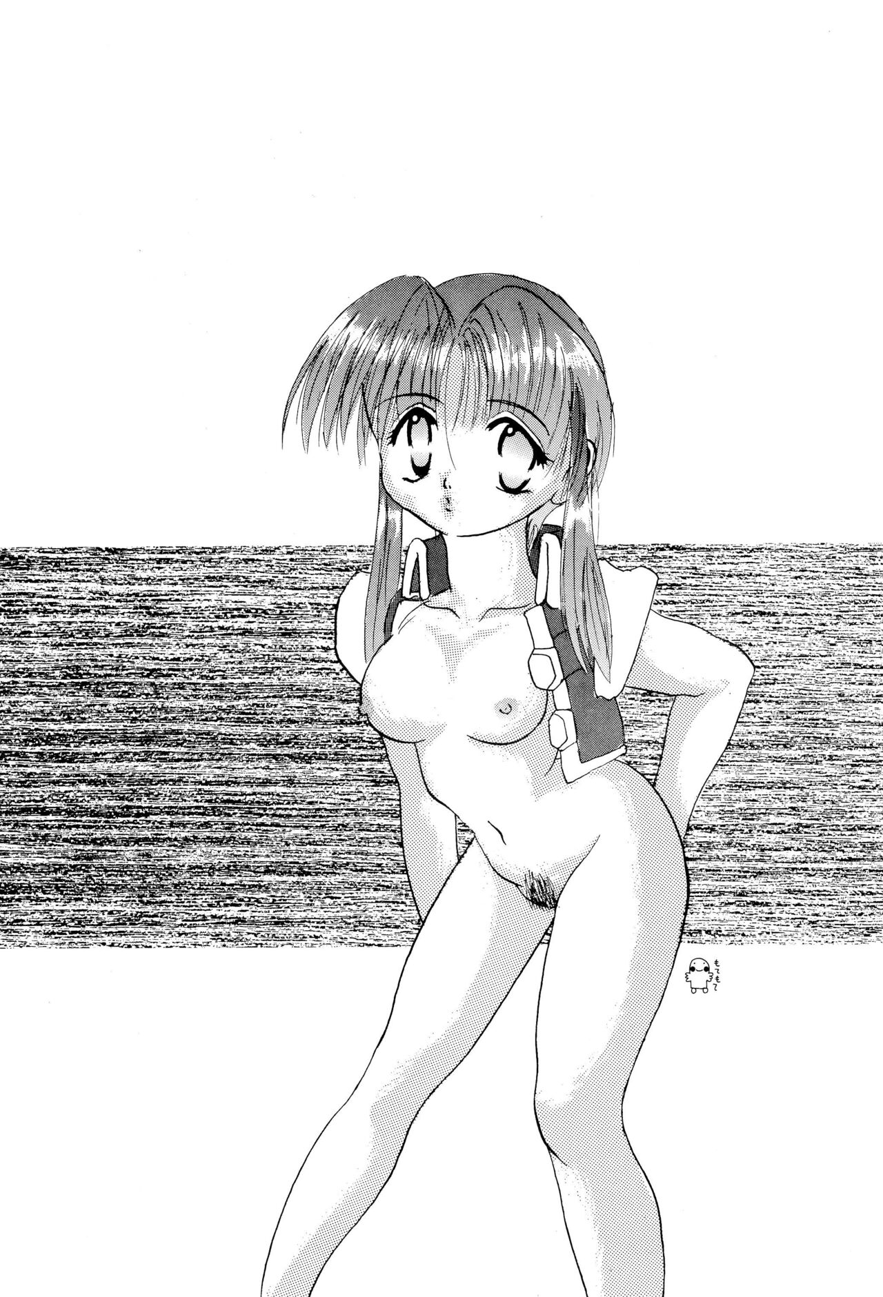 [Spell-Mamire (H-O)] Get Sweet ”A” Low Phone (Gaogaigar) 图片编号 5