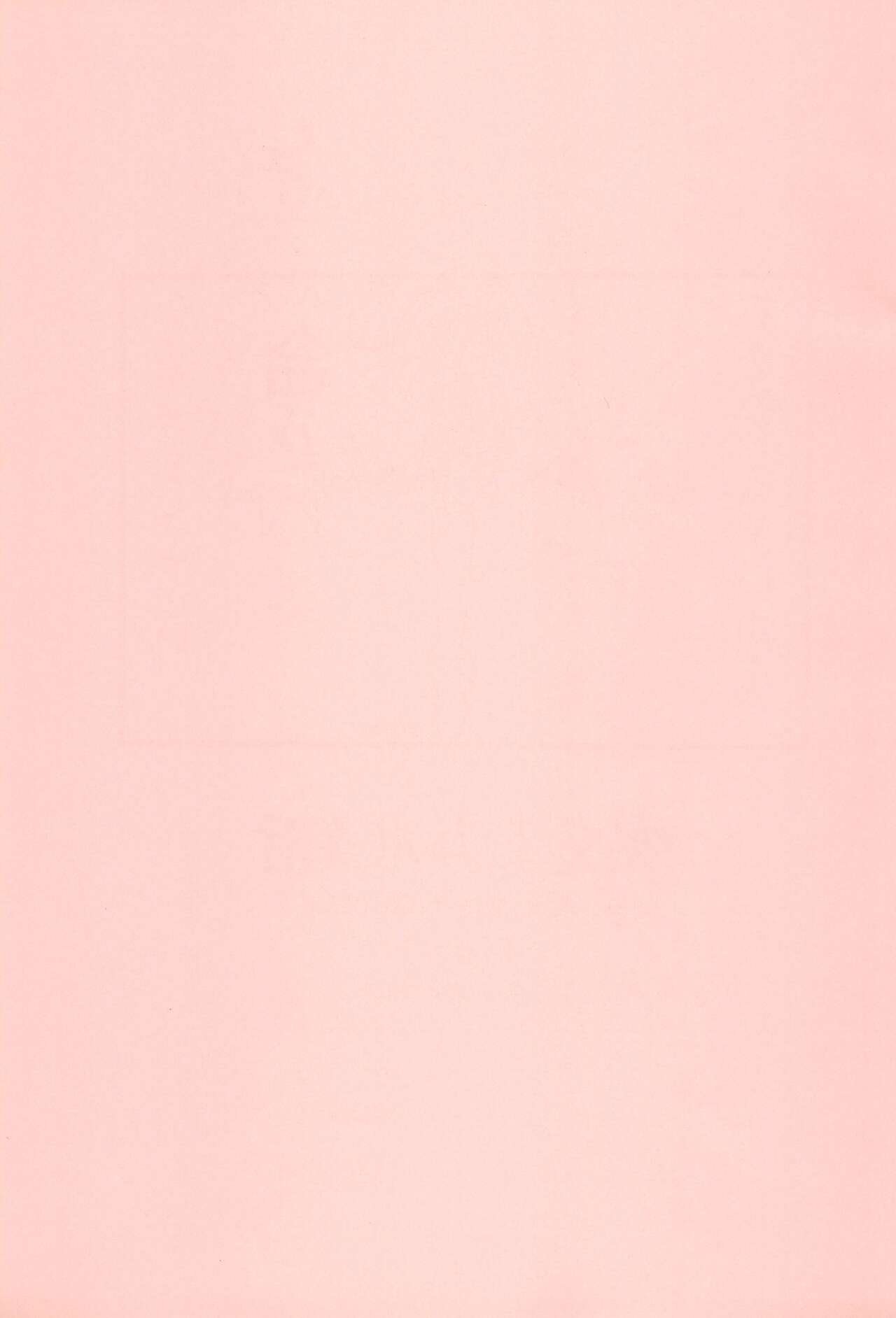 [Spell-Mamire (H-O)] Get Sweet ”A” Low Phone (Gaogaigar) 图片编号 45