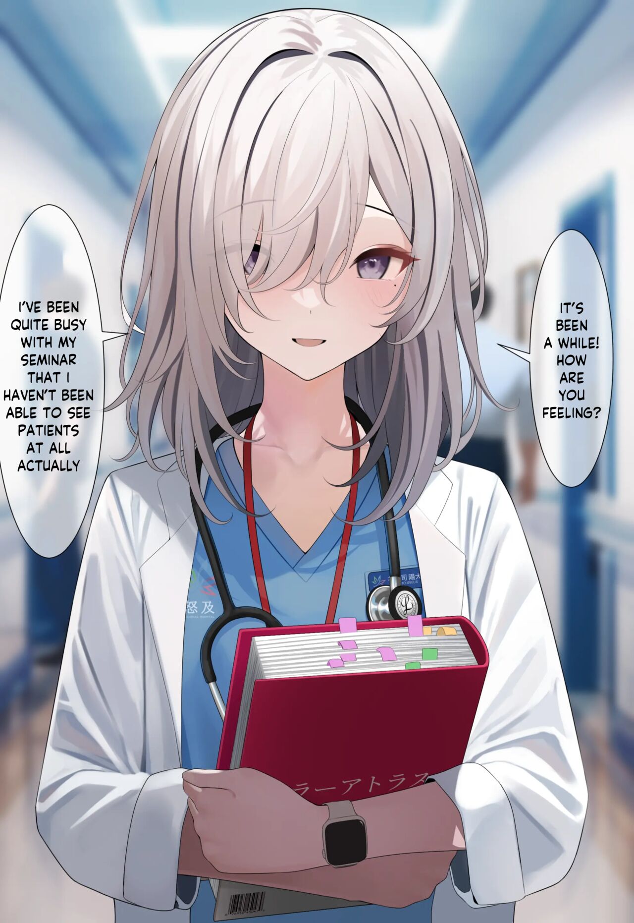 [TuriSasu] Majime Sugiru Isha-san | Super Serious Doctor 1-6 [English] [Entropy] première image