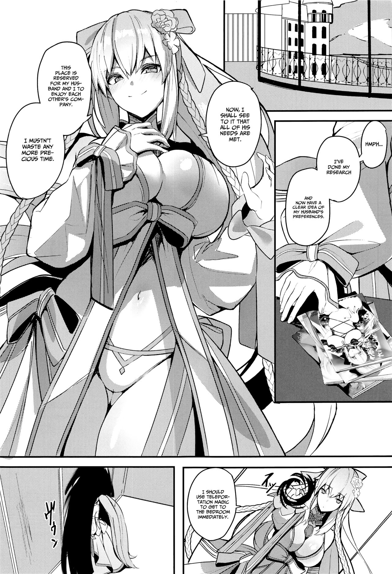 (C103) [Yurutto Pocket (Untue)] Suihi-sama no Junan | The Beach Queen's Ordeal (Fate/Grand Order) [English] [Project Valvrein] 画像番号 2