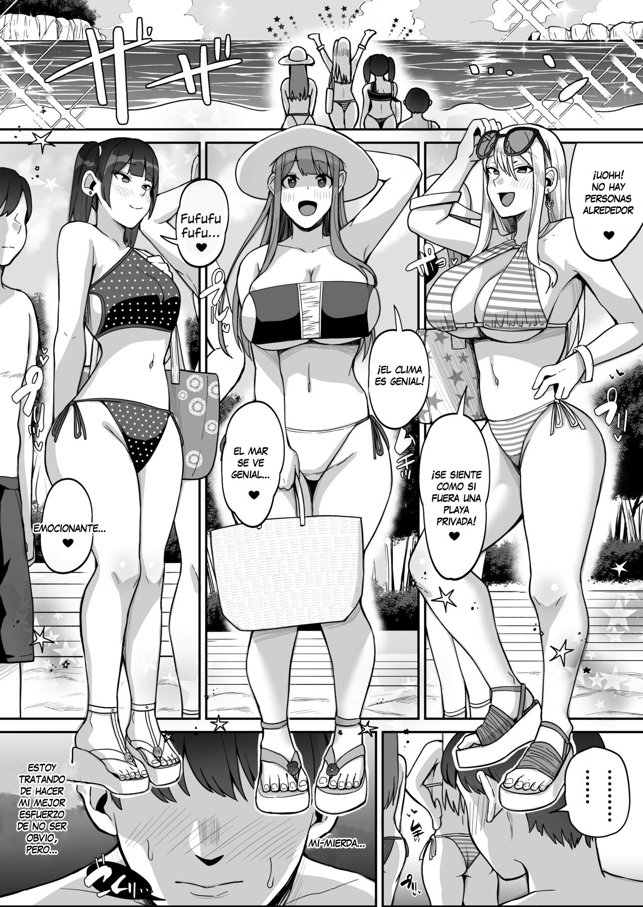 [Suinose] Game Suki no Gal-tachi to Ore no Heya de Shitai Houdai 2 [Spanish] [UNION ANIME + Neko Time] numero di immagine  6