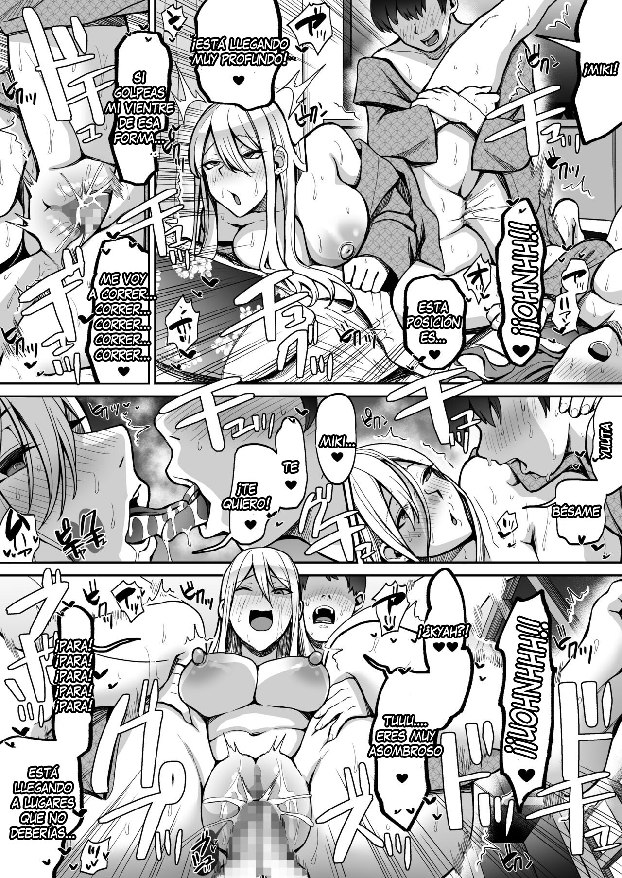 [Suinose] Game Suki no Gal-tachi to Ore no Heya de Shitai Houdai 2 [Spanish] [UNION ANIME + Neko Time] numero di immagine  51