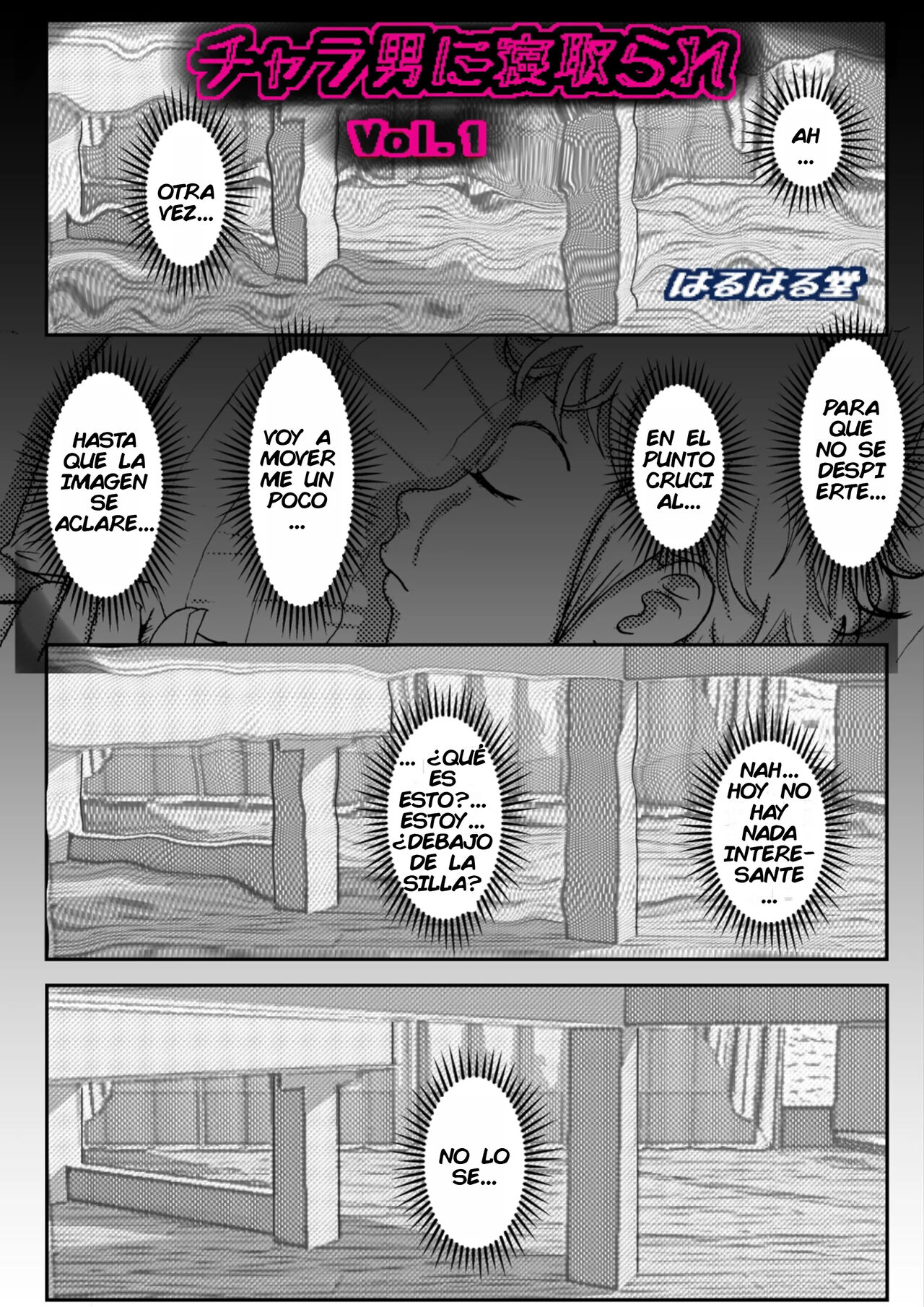 Cuckold by a Playboy | Charao ni netorare Vol.1 图片编号 2