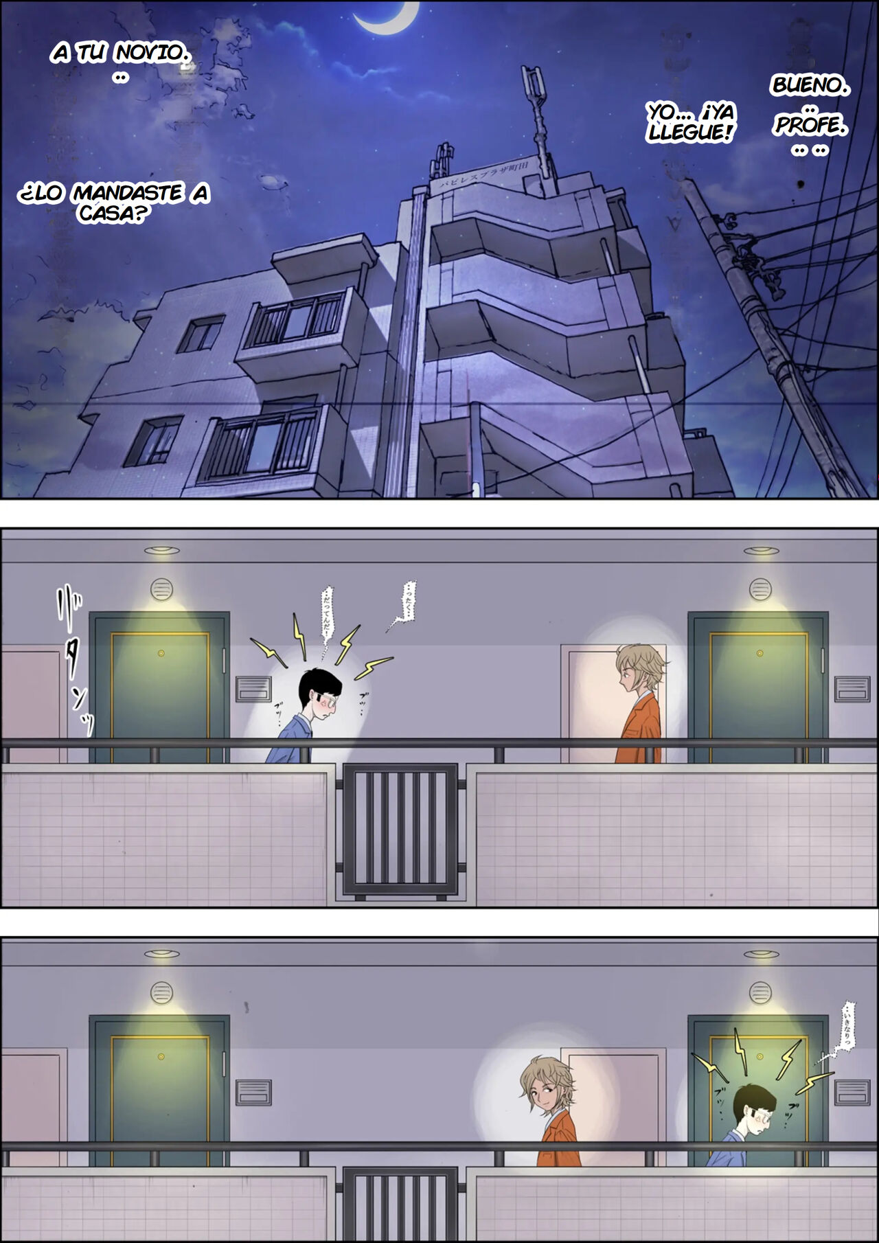 Cuckold by a Playboy | Charao ni netorare Vol.1 图片编号 31