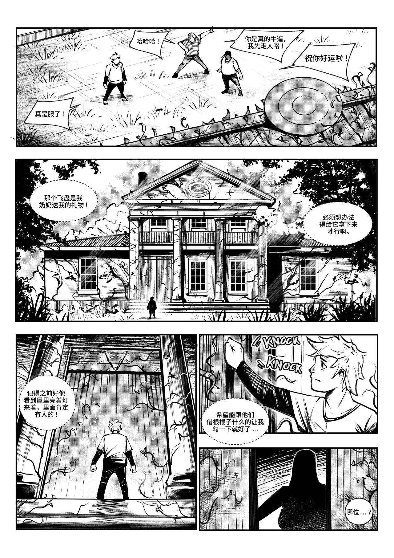 beautiful women 1 numero di immagine  1