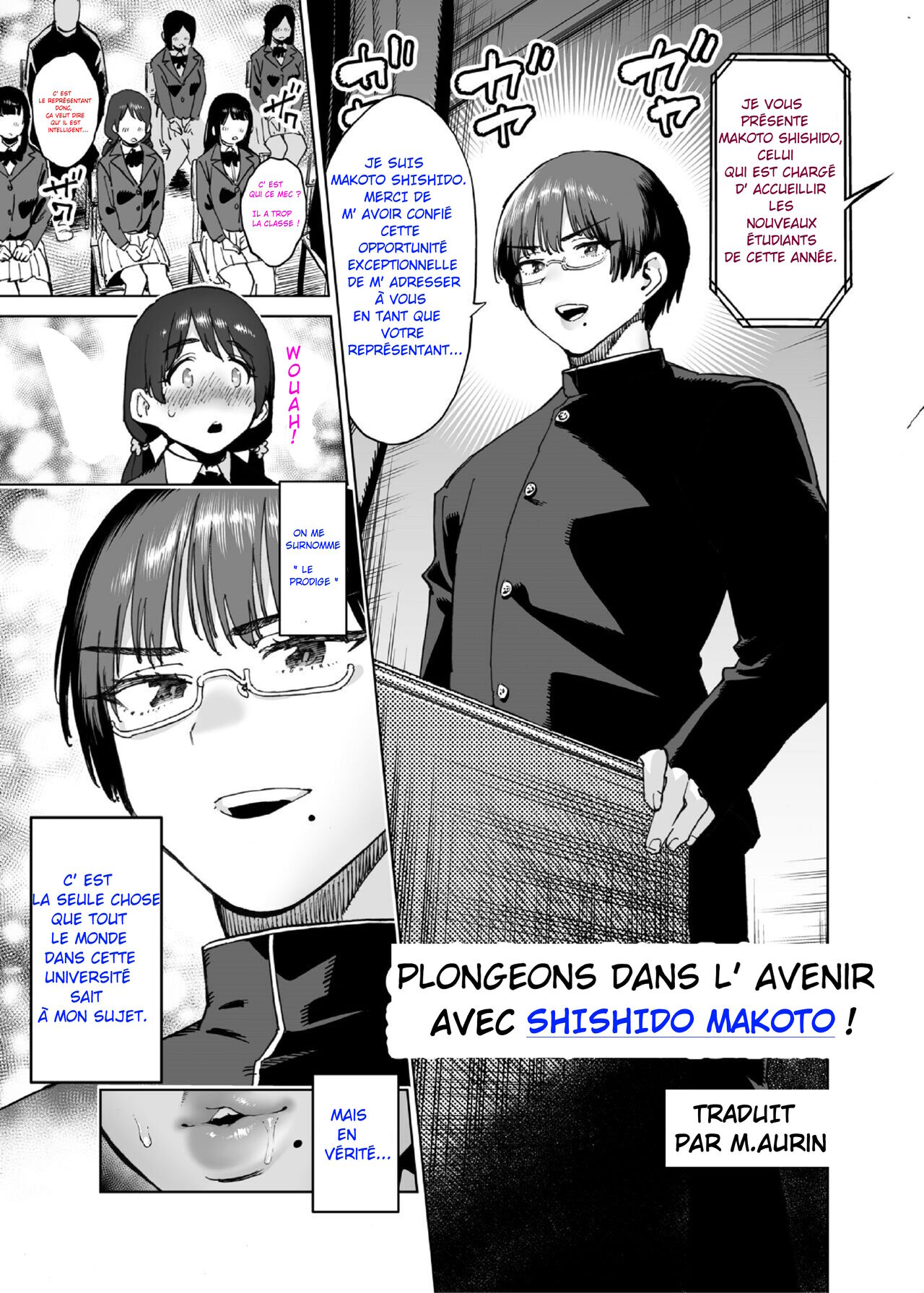 [Hakai Daiteikoku (Horieros)] - Plongeons dans l'avenir avec Shishido Makoto ! [French] - [Censored] 画像番号 1