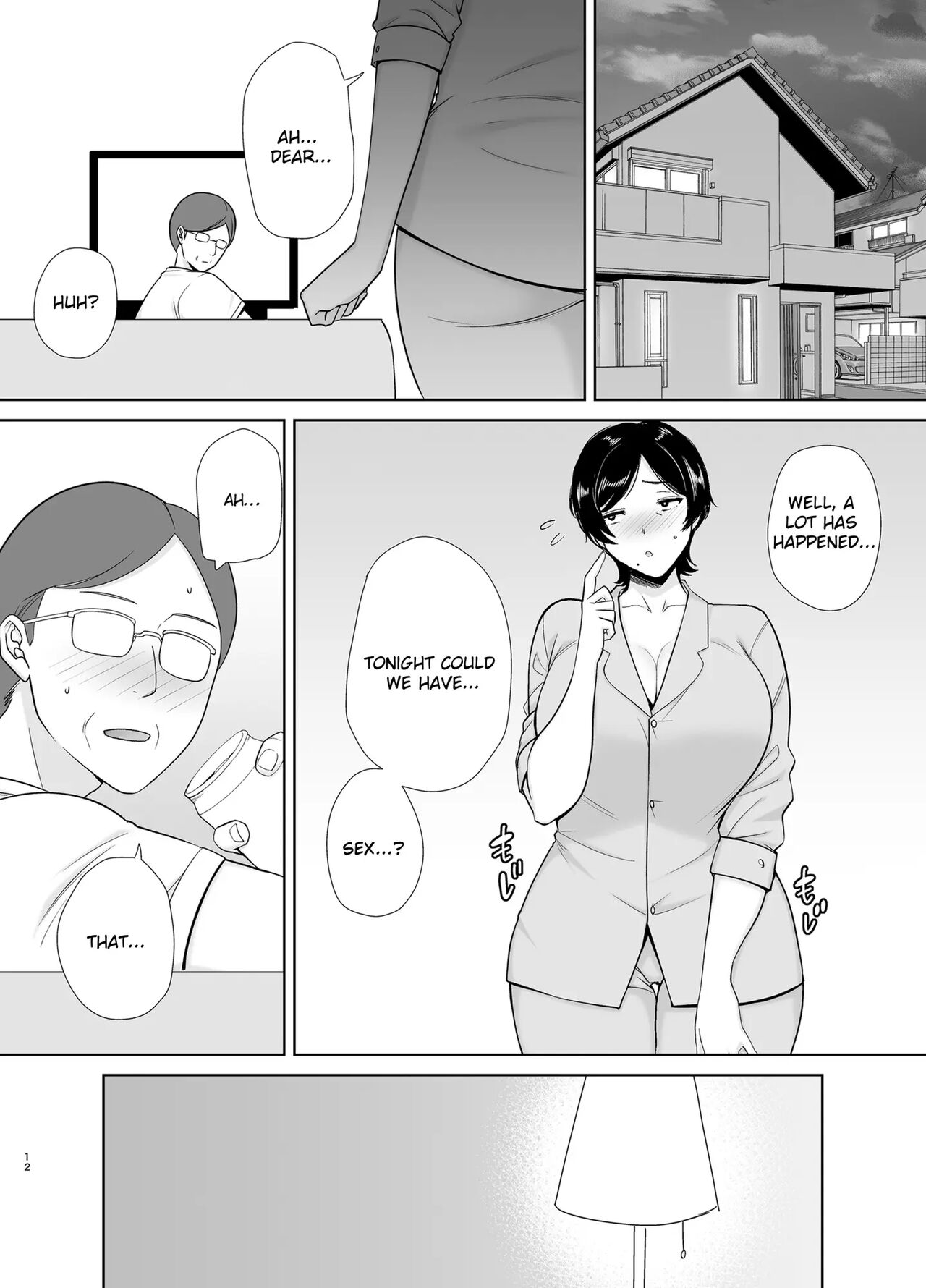 [Boin-do (Siberian Hahasky)] Kaa-san Datte Onna Nandayo! 1 | Mothers Are Women Too! [English] [KeizerD] numero di immagine  12