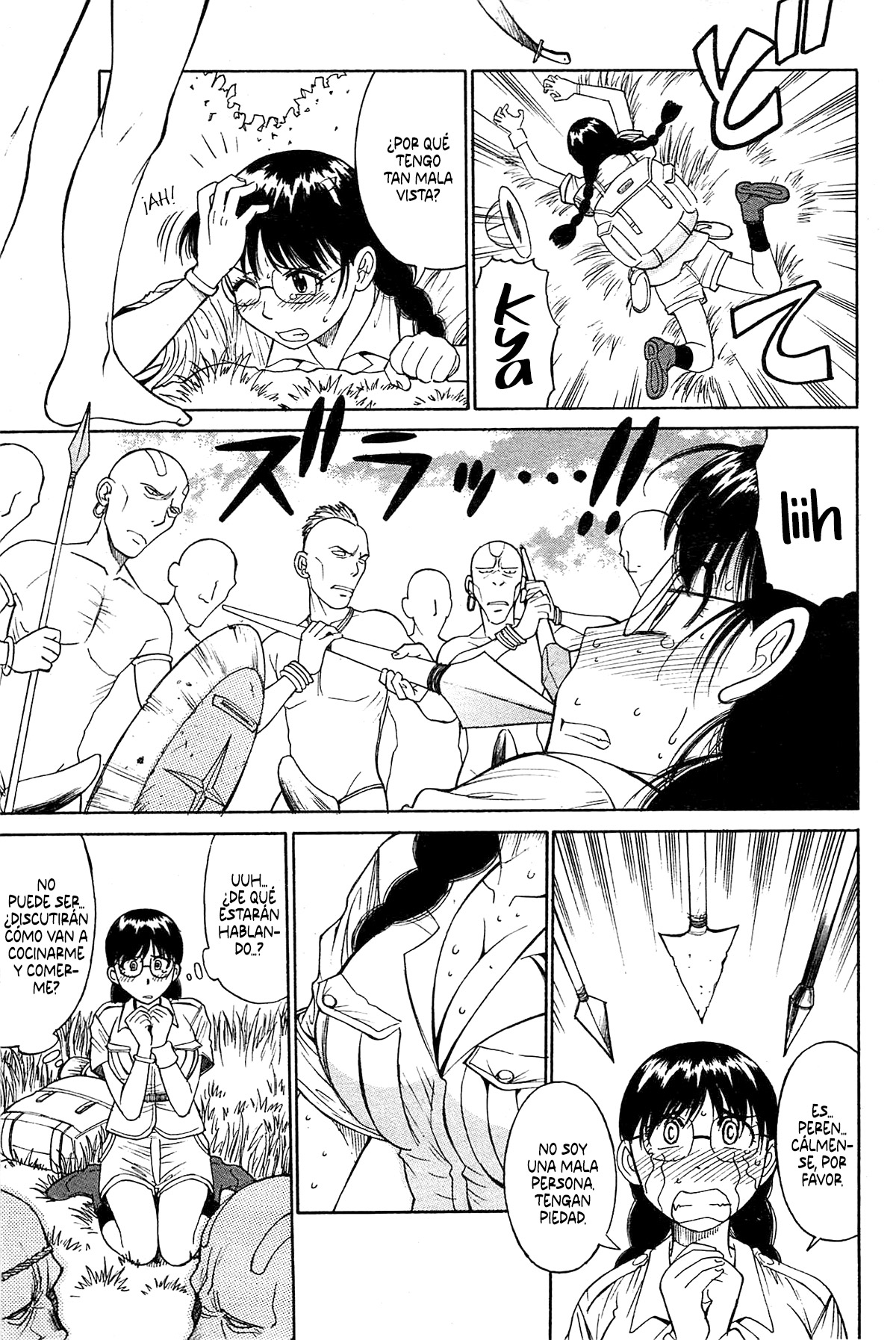 [Dai 25 Hohei Shidan] Jungle Tour (COMIC Purumelo 2007-10 vol.10) [Spanish] 画像番号 3