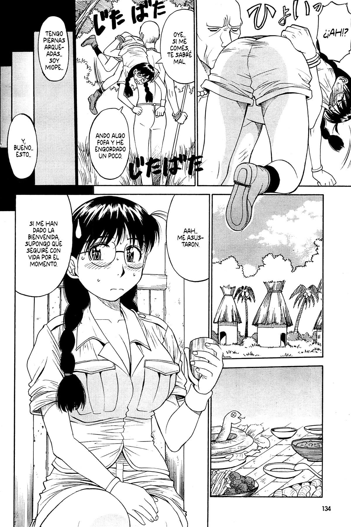 [Dai 25 Hohei Shidan] Jungle Tour (COMIC Purumelo 2007-10 vol.10) [Spanish] 画像番号 4